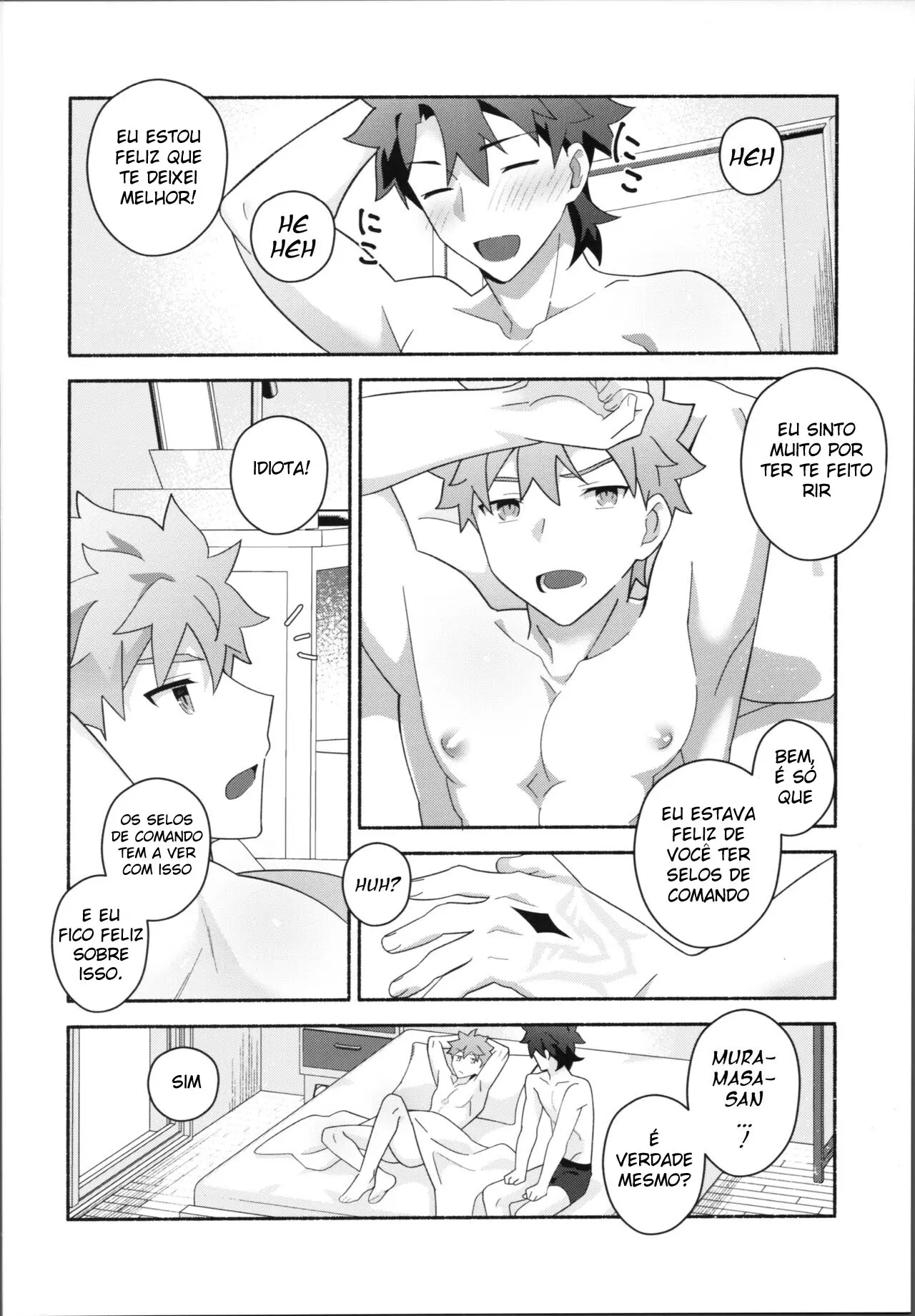 Meu Muramasa-san Hentai – Página 43