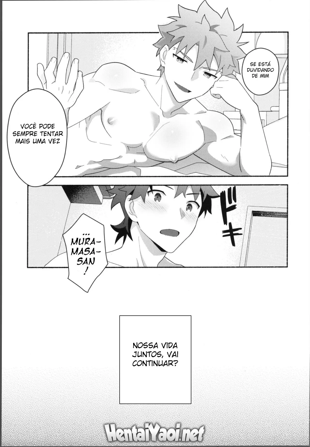 Meu Muramasa-san Hentai – Página 44