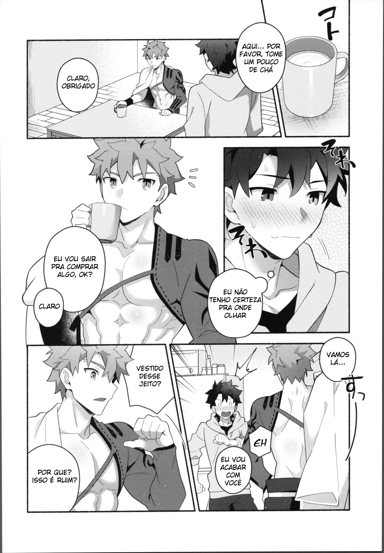 Meu Muramasa-san Hentai – Página 5