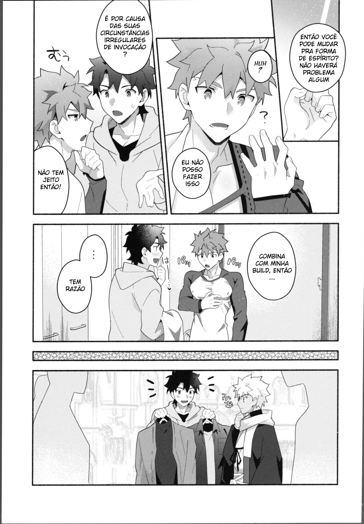 Meu Muramasa-san Hentai – Página 6