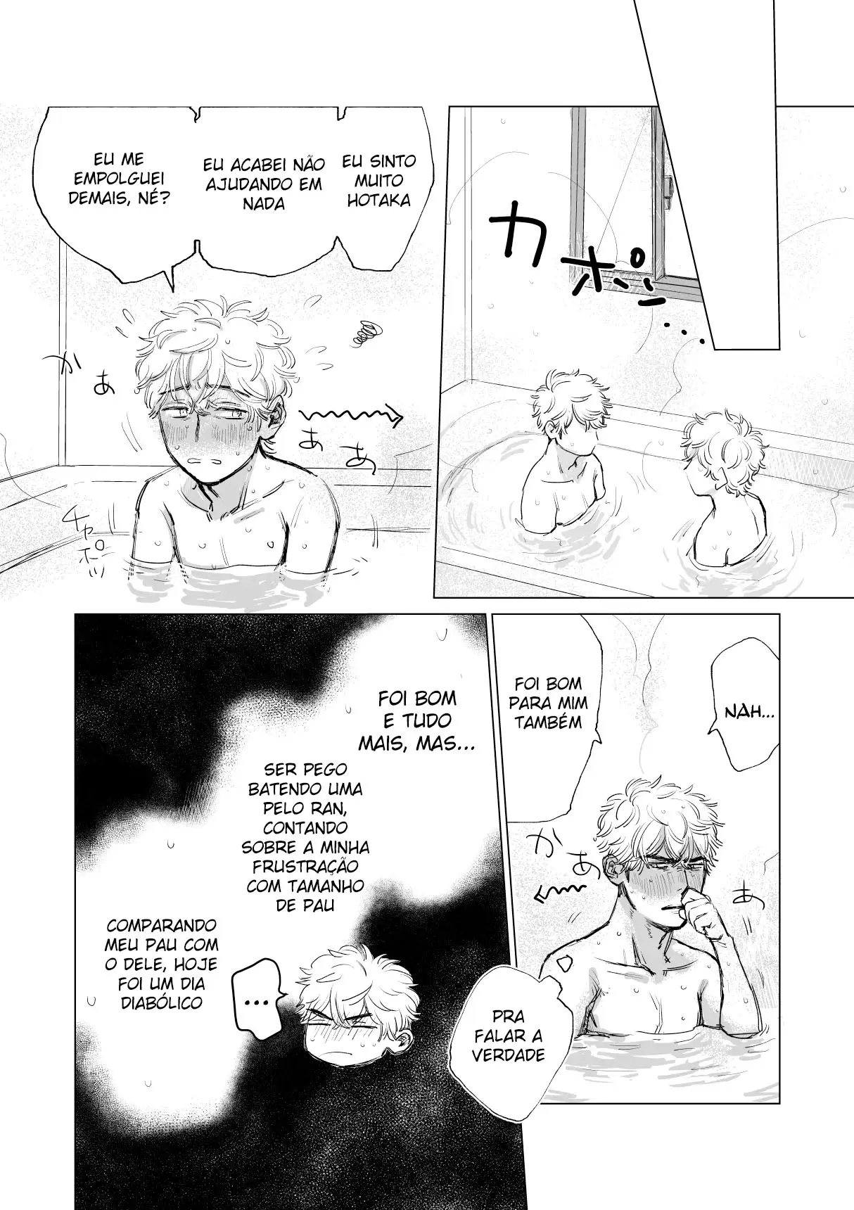 Meu Namorado É Grande Demais! Hentai – Página 33