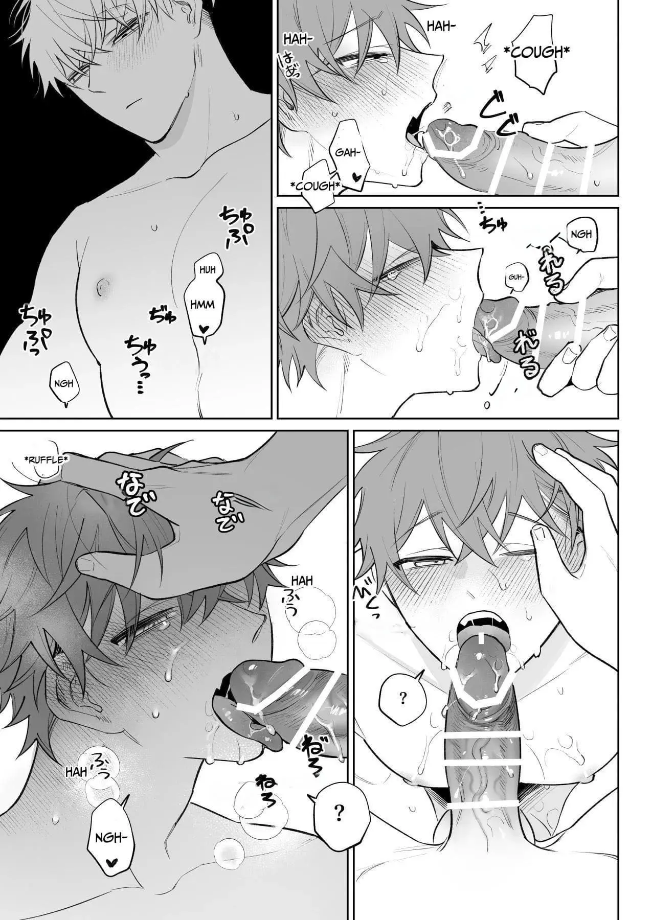 Meu Namorado Excitado Não Me da Ouvidos Hentai – Página 38