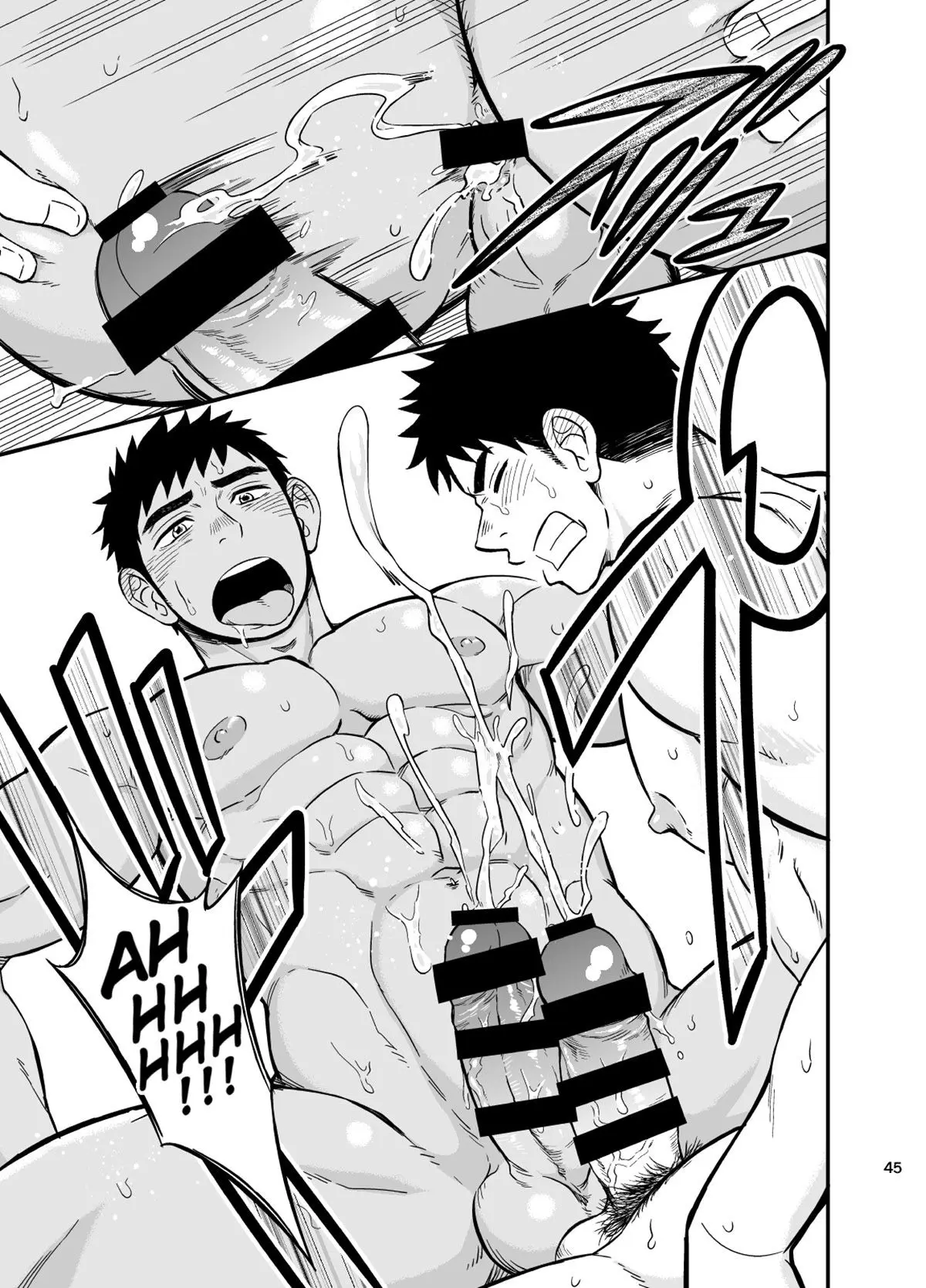 Meu Parapênis Hentai – Página 45