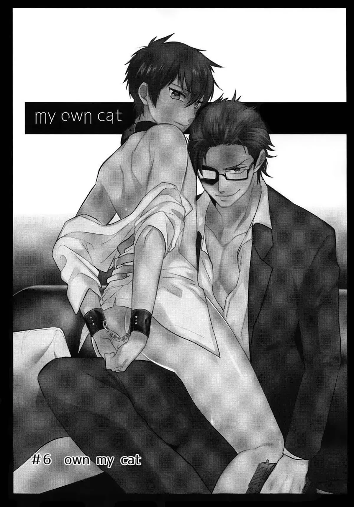 Meu Próprio Gato Hentai – Página 2