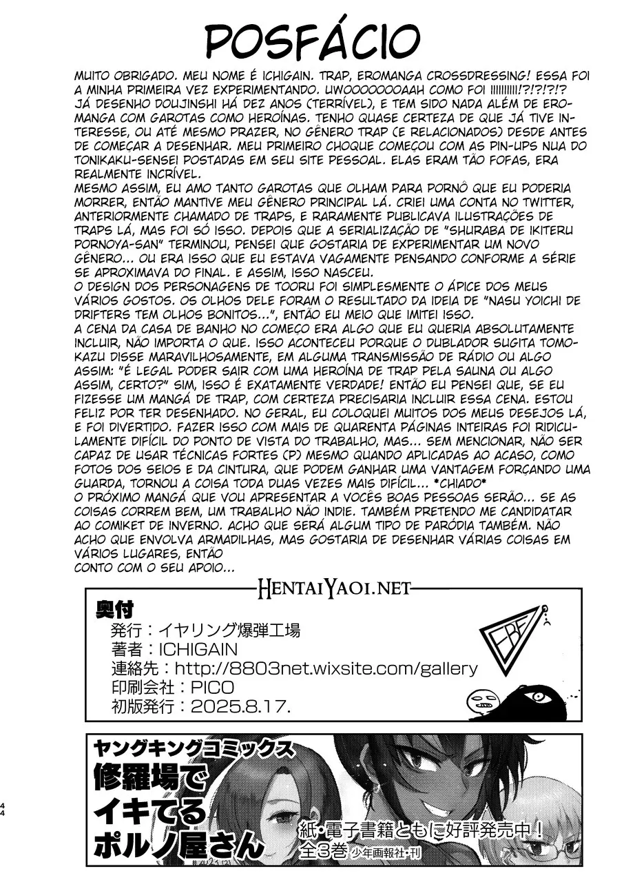 Meu Sobrinho é Gostoso Demais, A Vida é Maravilhosa Hentai – Página 45