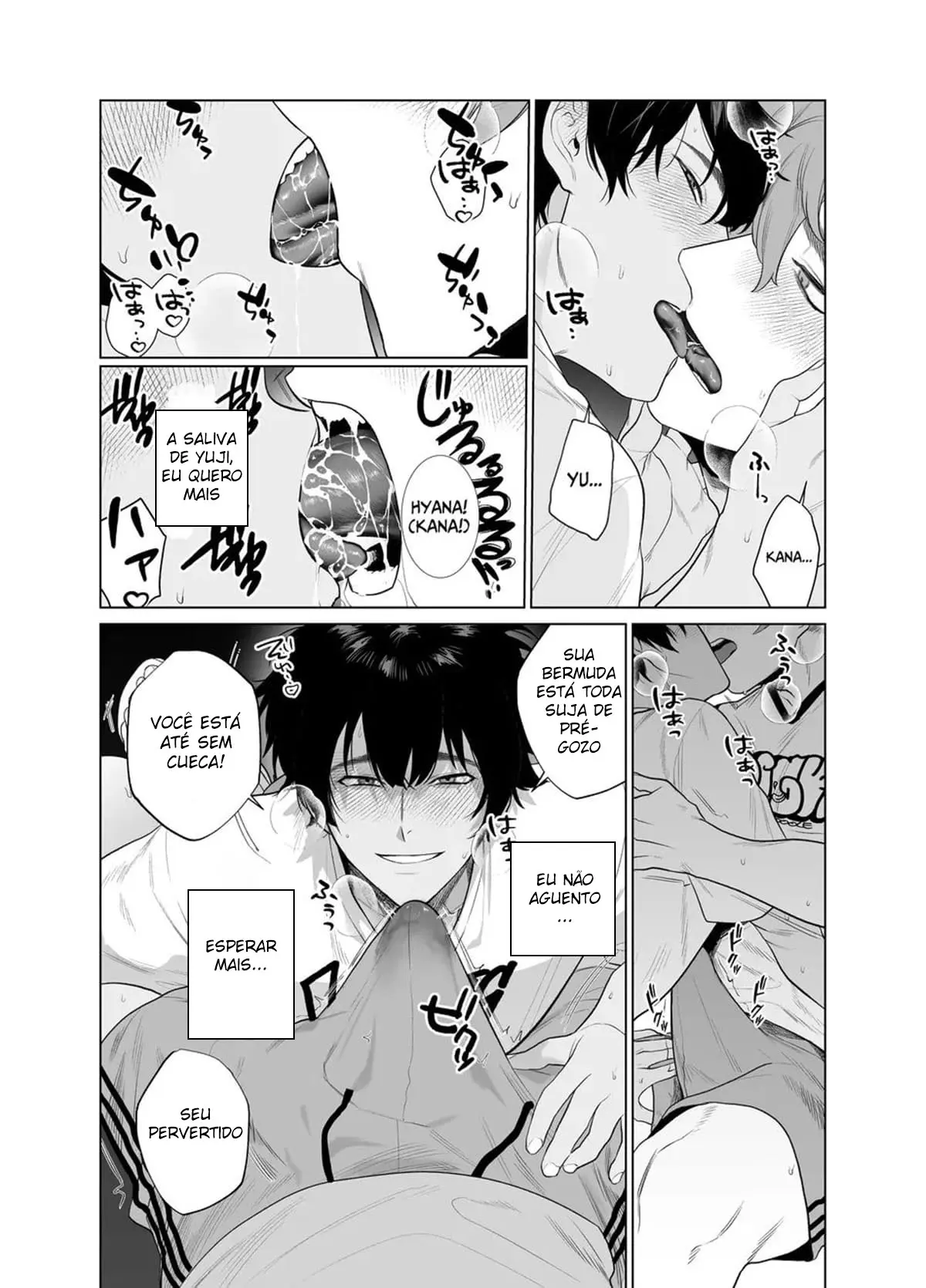 Meu Trabalho de Meio Período é em uma Sala de Sexo Hentai – Página 13