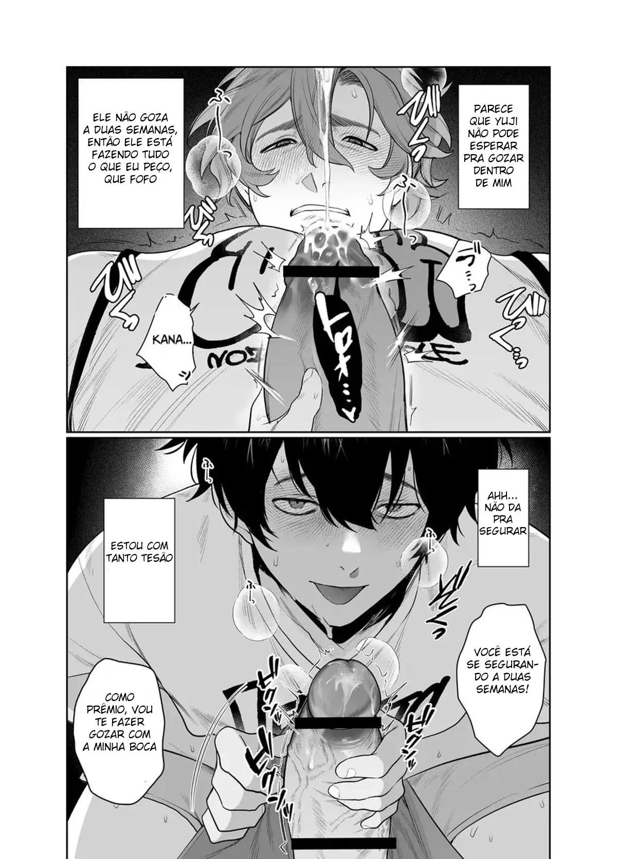 Meu Trabalho de Meio Período é em uma Sala de Sexo Hentai – Página 15