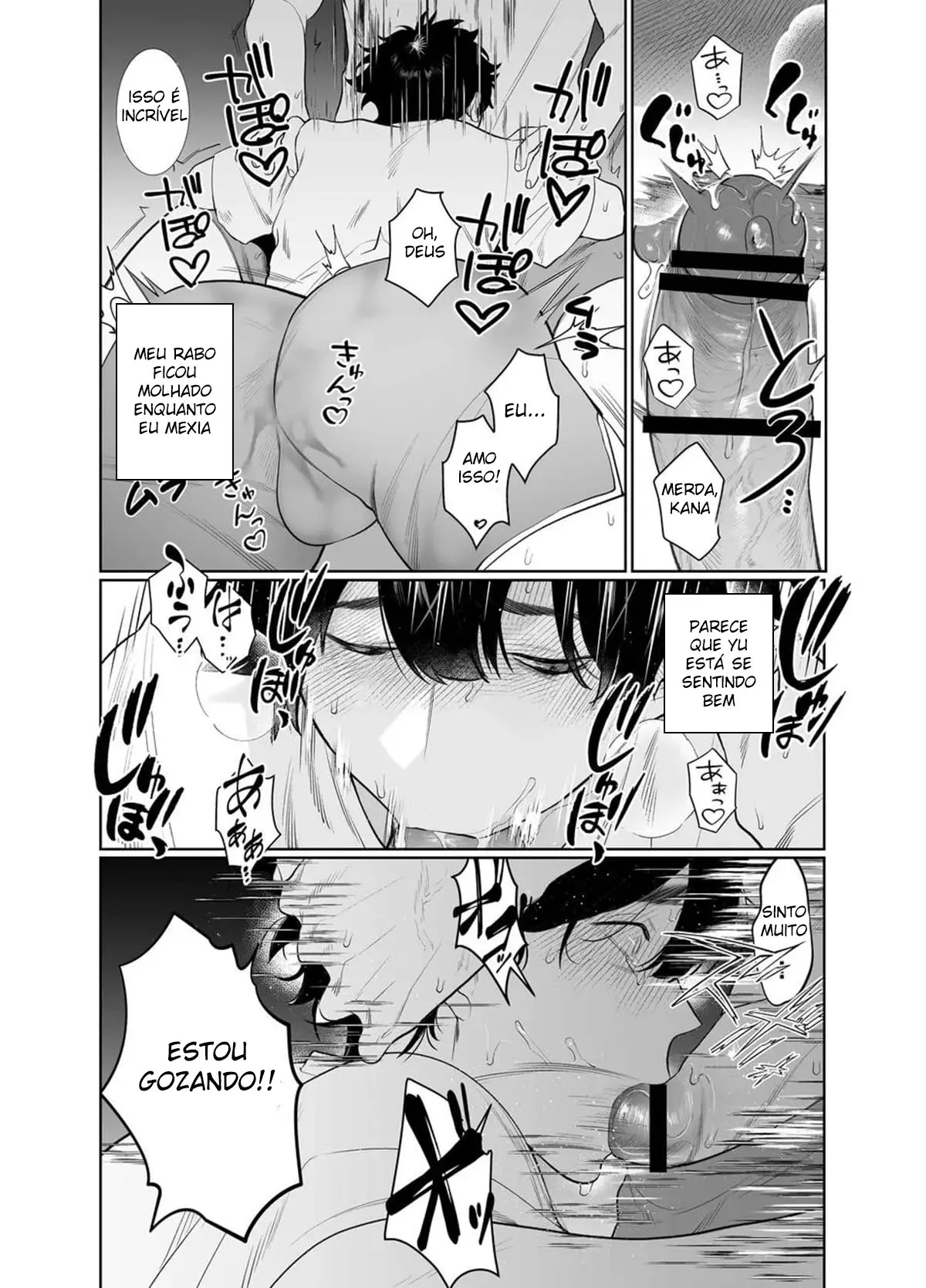 Meu Trabalho de Meio Período é em uma Sala de Sexo Hentai – Página 16