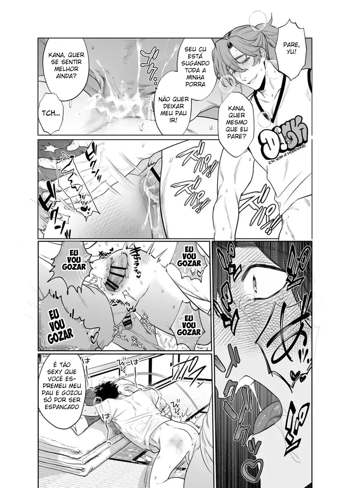 Meu Trabalho de Meio Período é em uma Sala de Sexo Hentai – Página 24