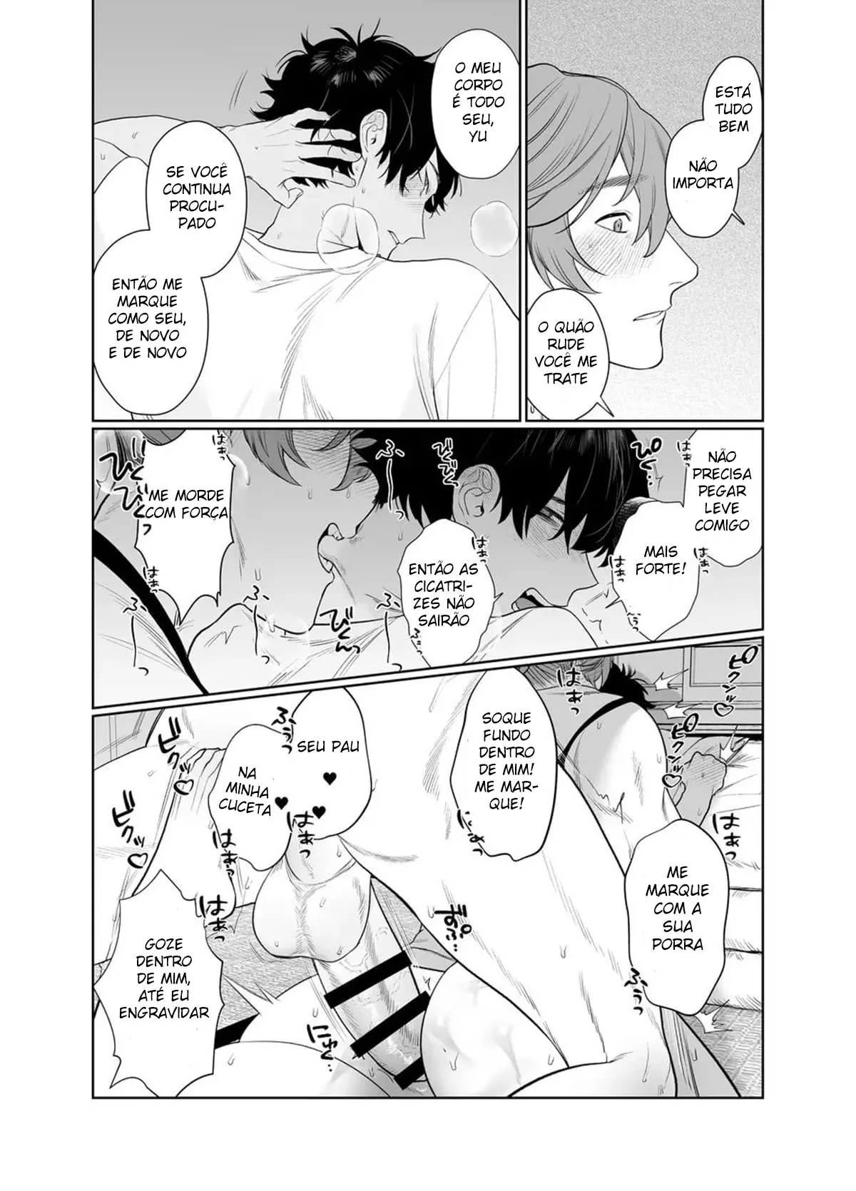 Meu Trabalho de Meio Período é em uma Sala de Sexo Hentai – Página 26