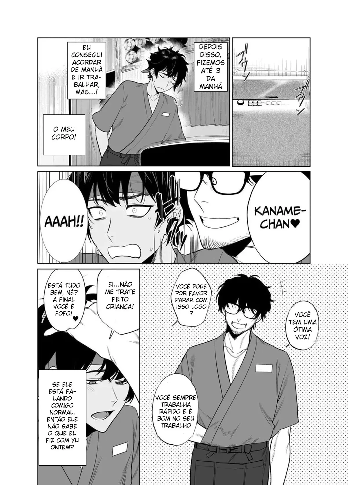 Meu Trabalho de Meio Período é em uma Sala de Sexo Hentai – Página 29