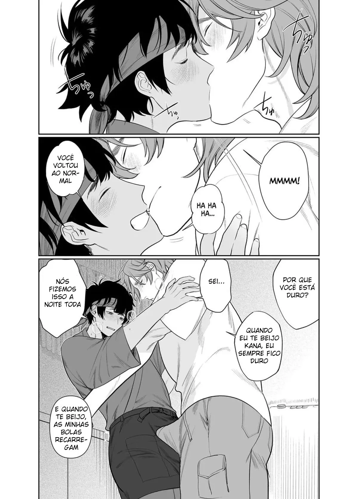 Meu Trabalho de Meio Período é em uma Sala de Sexo Hentai – Página 32