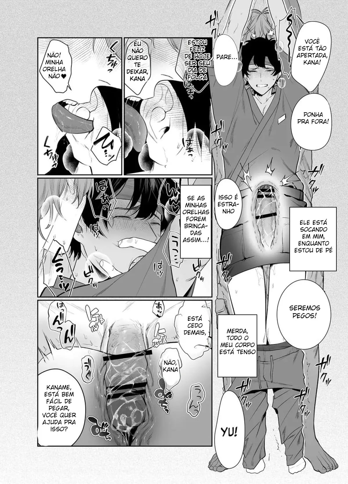 Meu Trabalho de Meio Período é em uma Sala de Sexo Hentai – Página 35