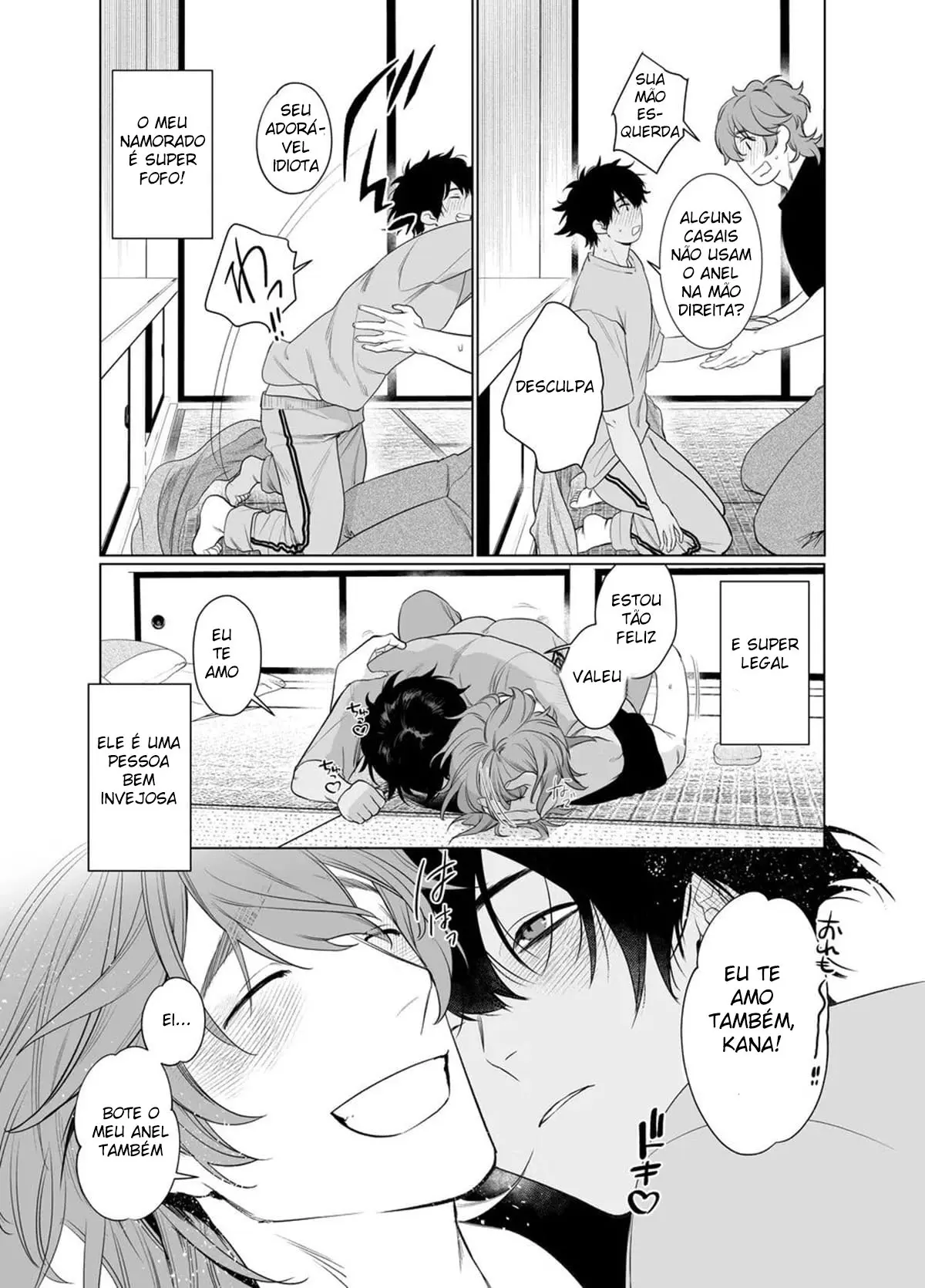 Meu Trabalho de Meio Período é em uma Sala de Sexo Hentai – Página 39