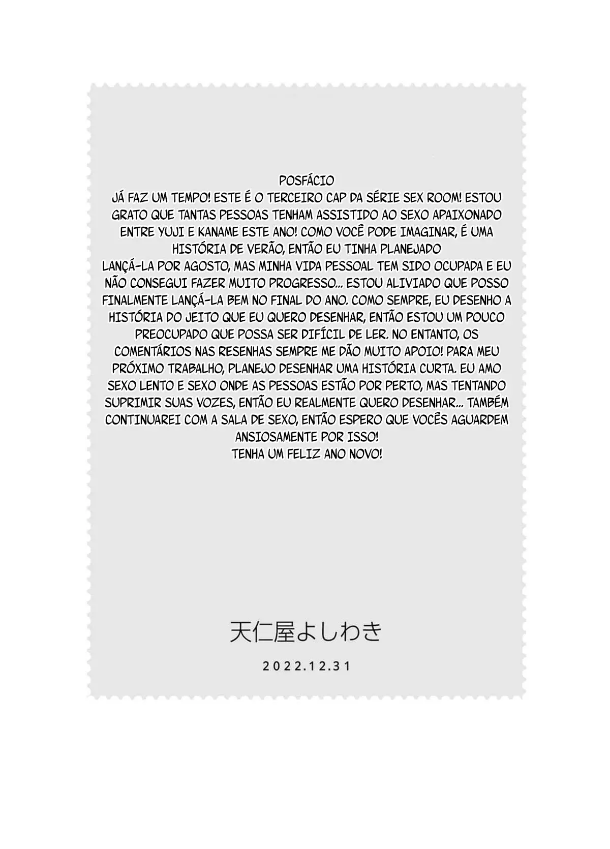 Meu Trabalho de Meio Período é em uma Sala de Sexo Hentai – Página 41