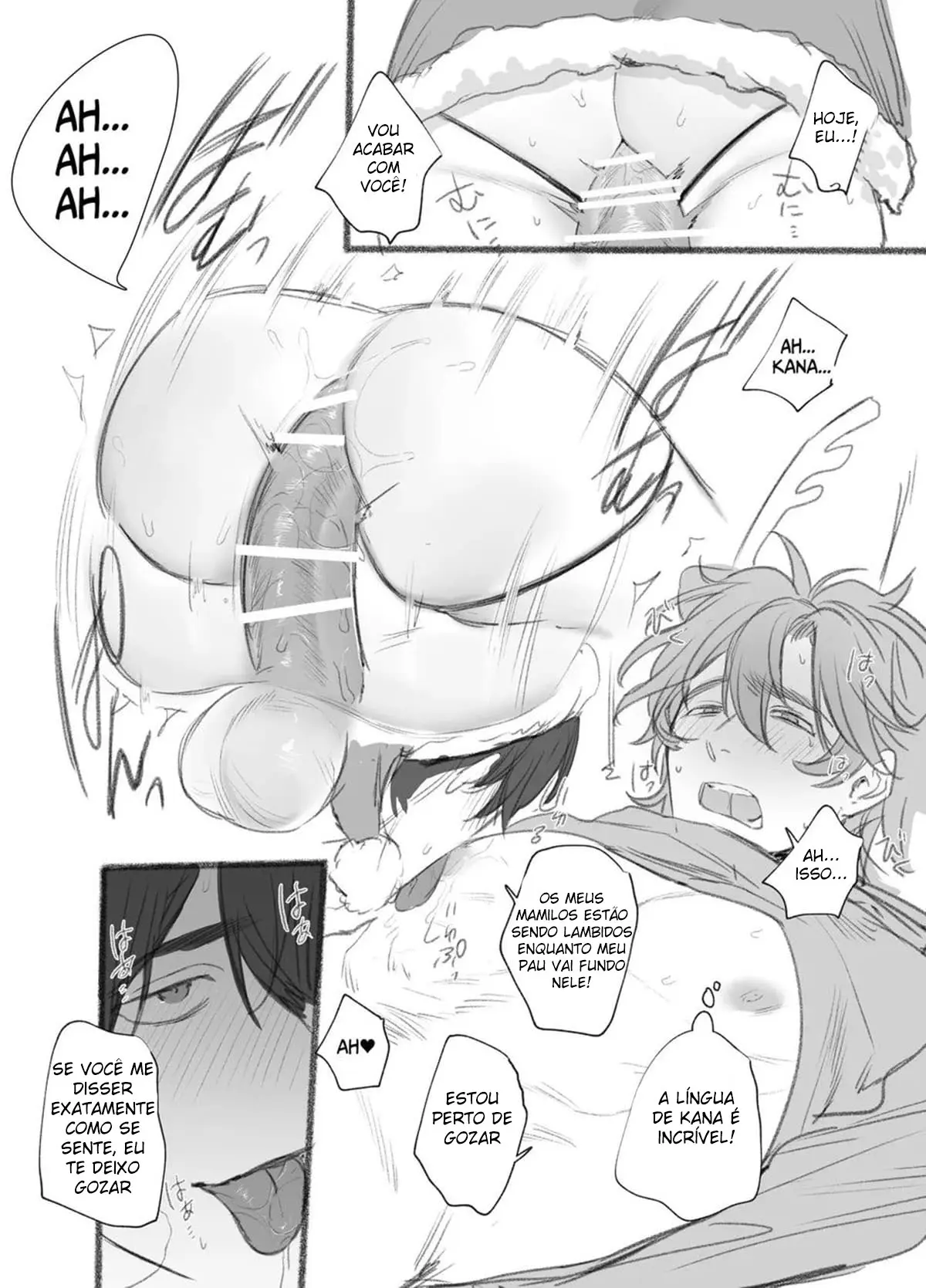 Meu Trabalho de Meio Período é em uma Sala de Sexo Hentai – Página 44