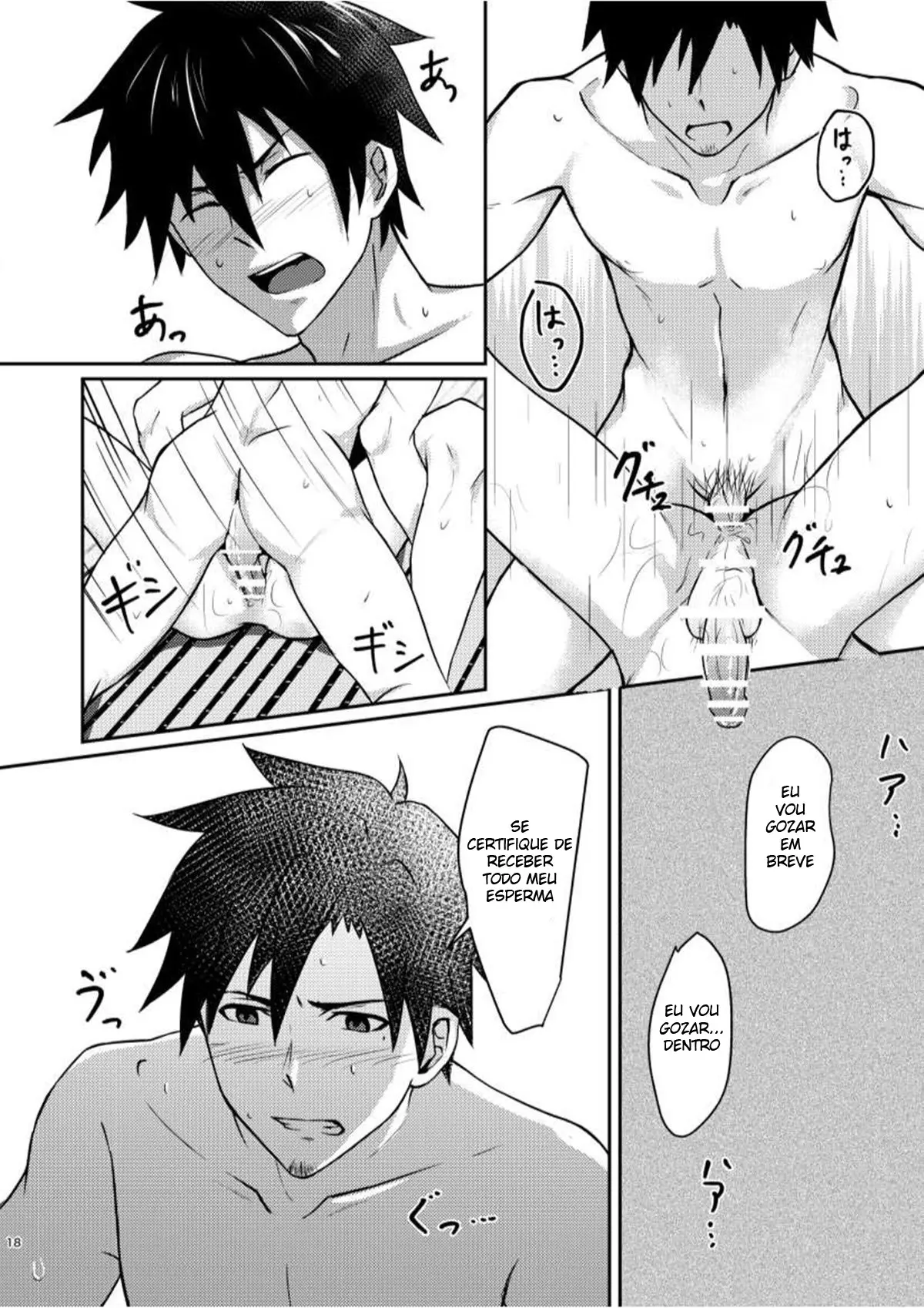 Meu Treinamento Especial Com o Treinador Hentai – Página 17