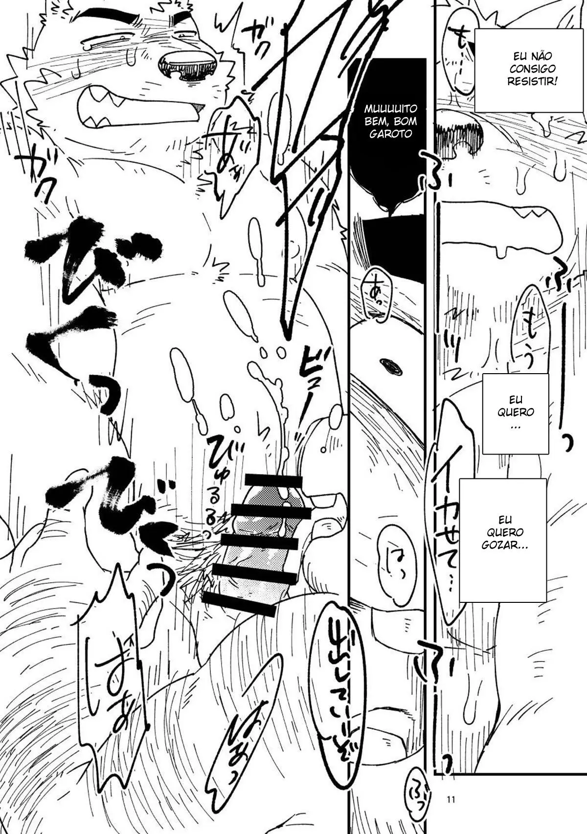 MIKOSURISAN Hentai – Página 12