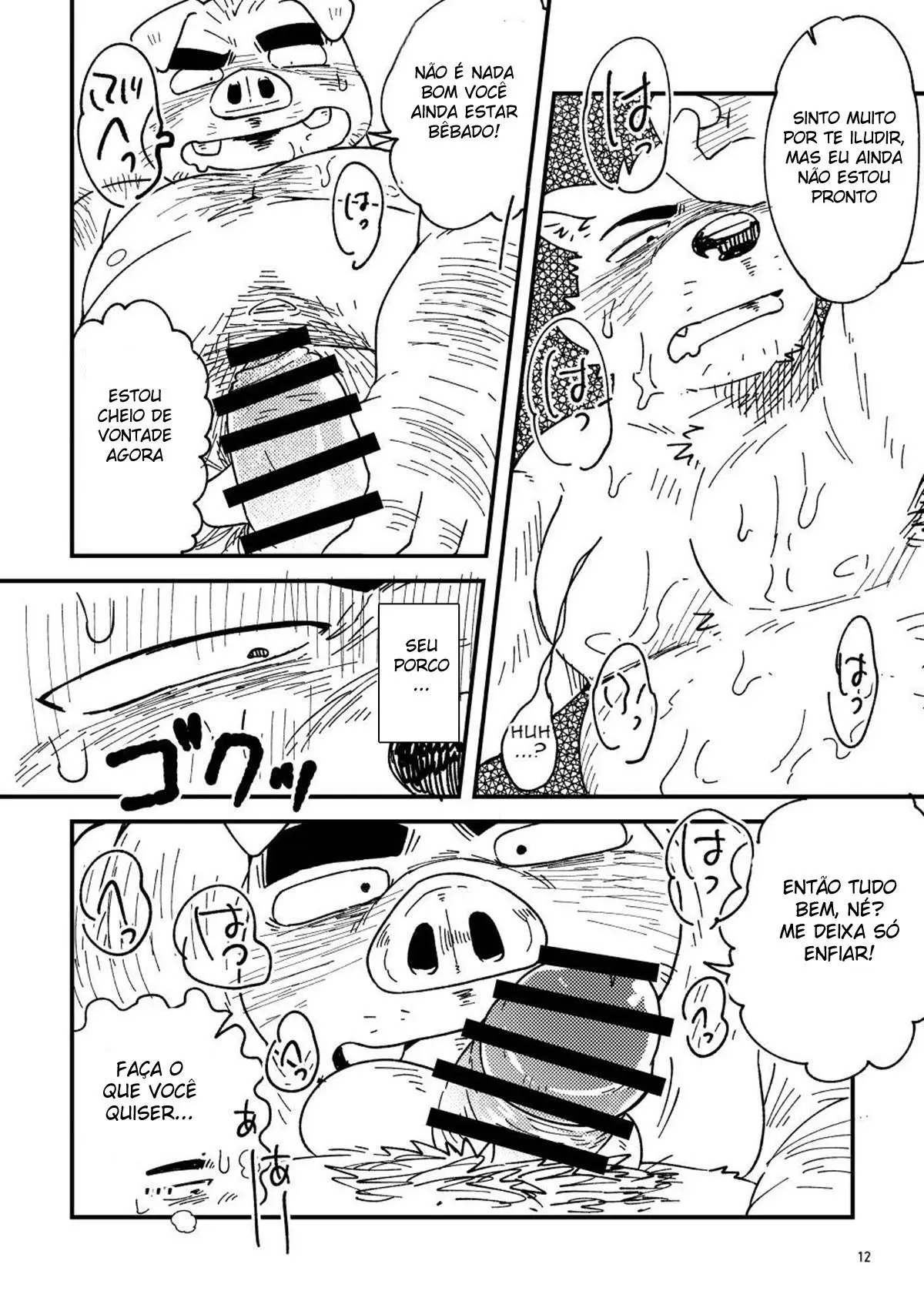 MIKOSURISAN Hentai – Página 13