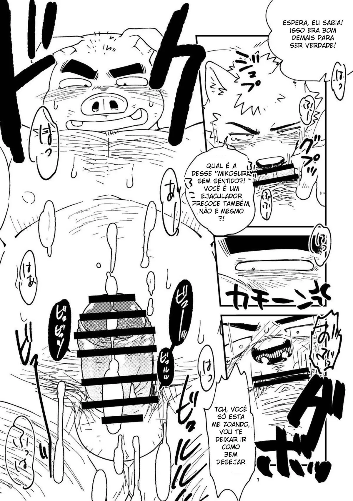 MIKOSURISAN Hentai – Página 8