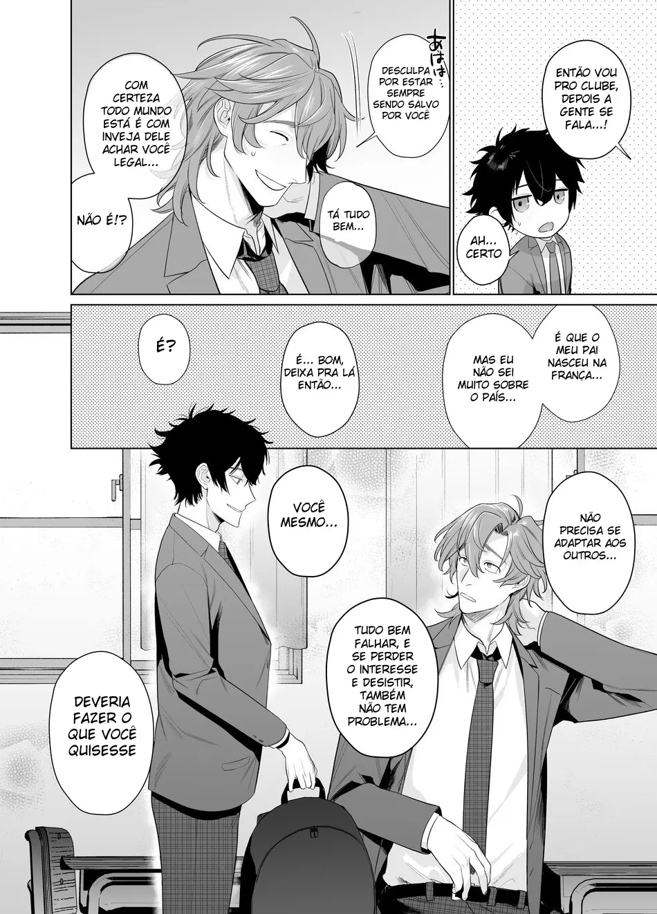 Minha Casa Virou Um Lugar Só Pra Transar Hentai – Página 12