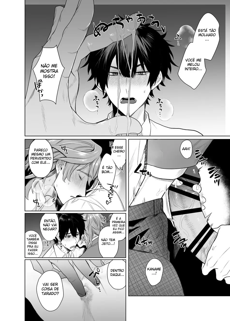 Minha Casa Virou Um Lugar Só Pra Transar Hentai – Página 18