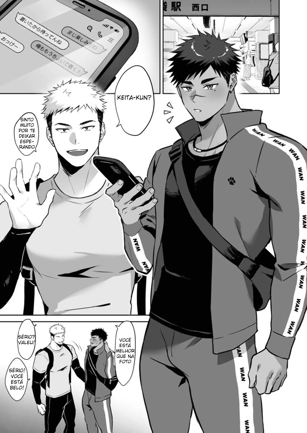 Minha Primeira Experiência Fora do Mundo Virtual Hentai – Página 2