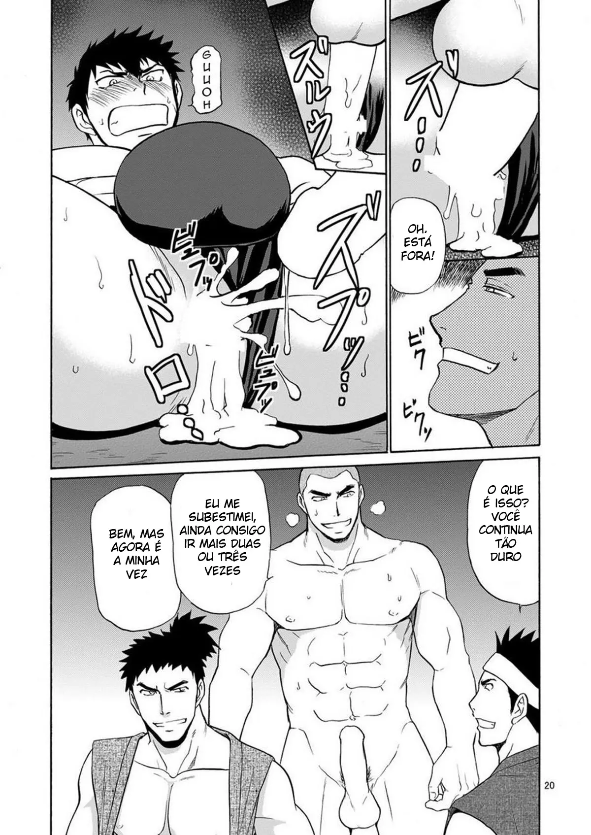 Mob Tanu Hentai – Página 19