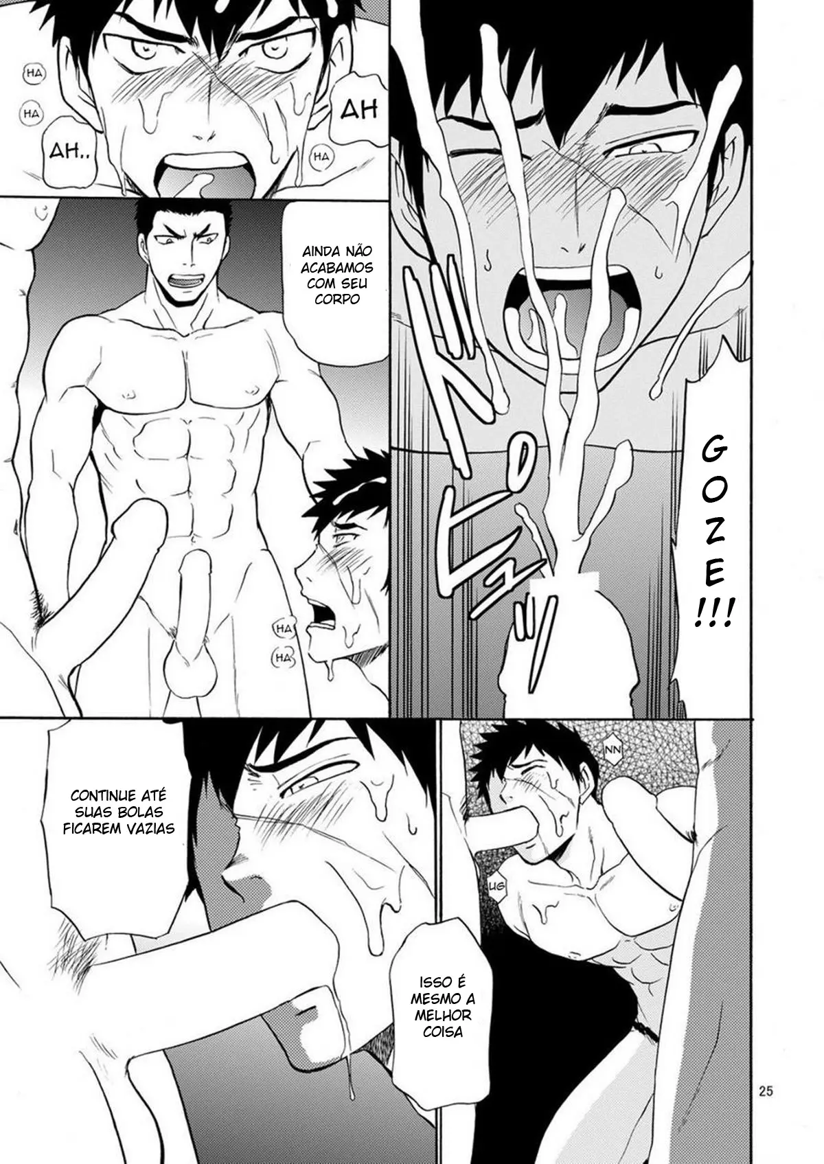 Mob Tanu Hentai – Página 24