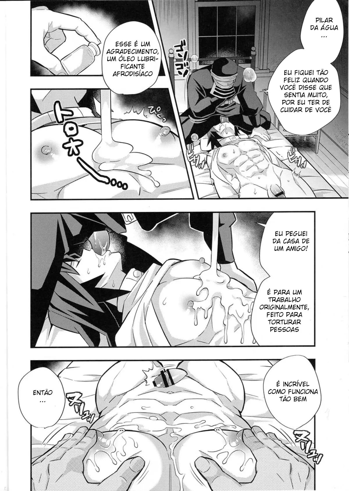 Mob x Giyuu Konsui Choukyou Seigangu -Mizubashira Hen- Hentai – Página 12 Mob x Giyuu Konsui Choukyou Seigangu -Mizubashira Hen- Hentai – Página 12