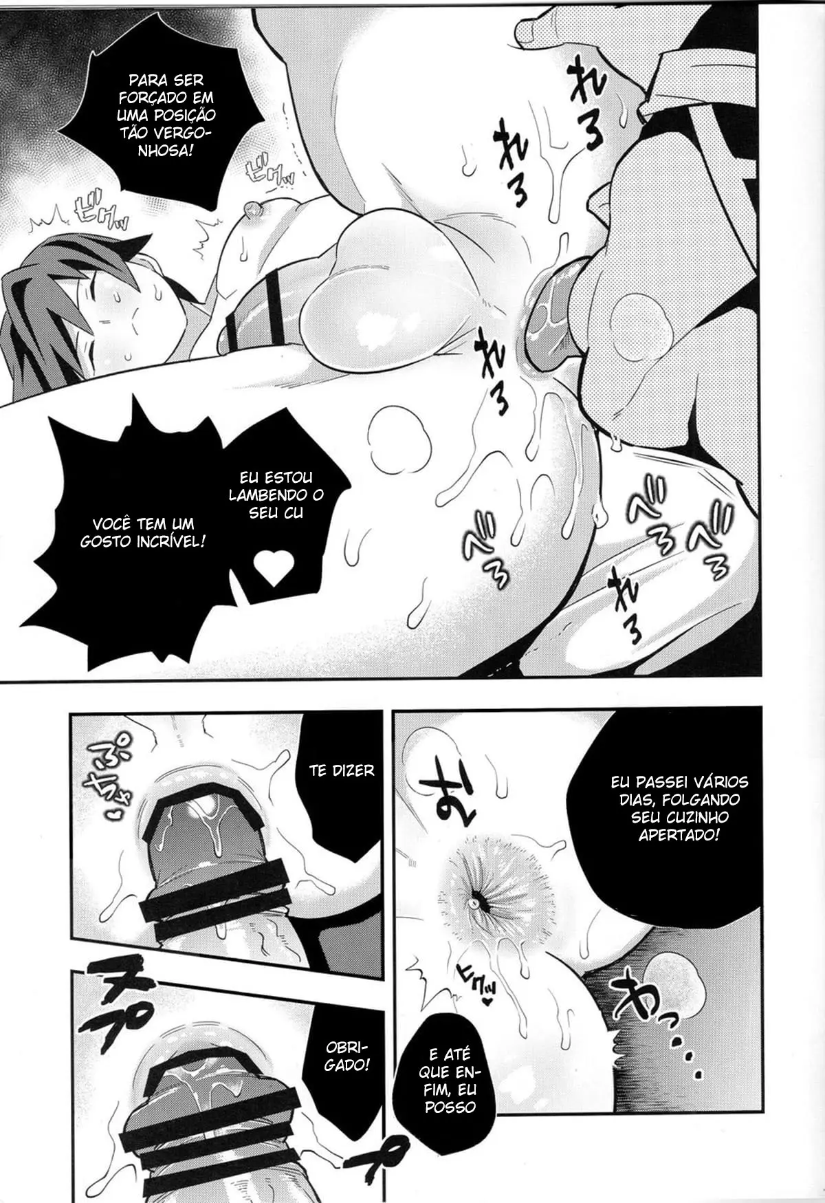 Mob x Giyuu Konsui Choukyou Seigangu -Mizubashira Hen- Hentai – Página 17 Mob x Giyuu Konsui Choukyou Seigangu -Mizubashira Hen- Hentai – Página 17