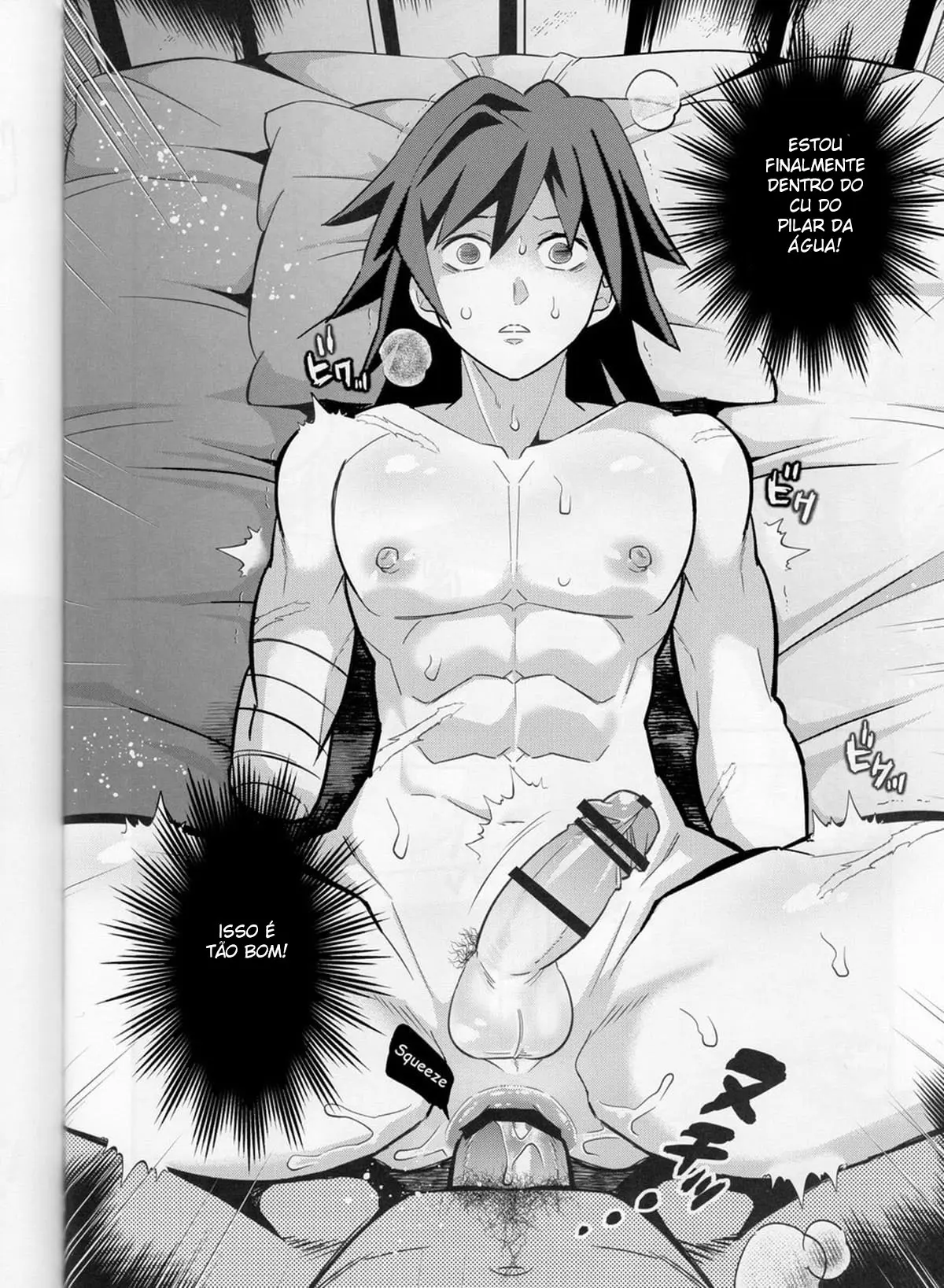 Mob x Giyuu Konsui Choukyou Seigangu -Mizubashira Hen- Hentai – Página 18 Mob x Giyuu Konsui Choukyou Seigangu -Mizubashira Hen- Hentai – Página 18