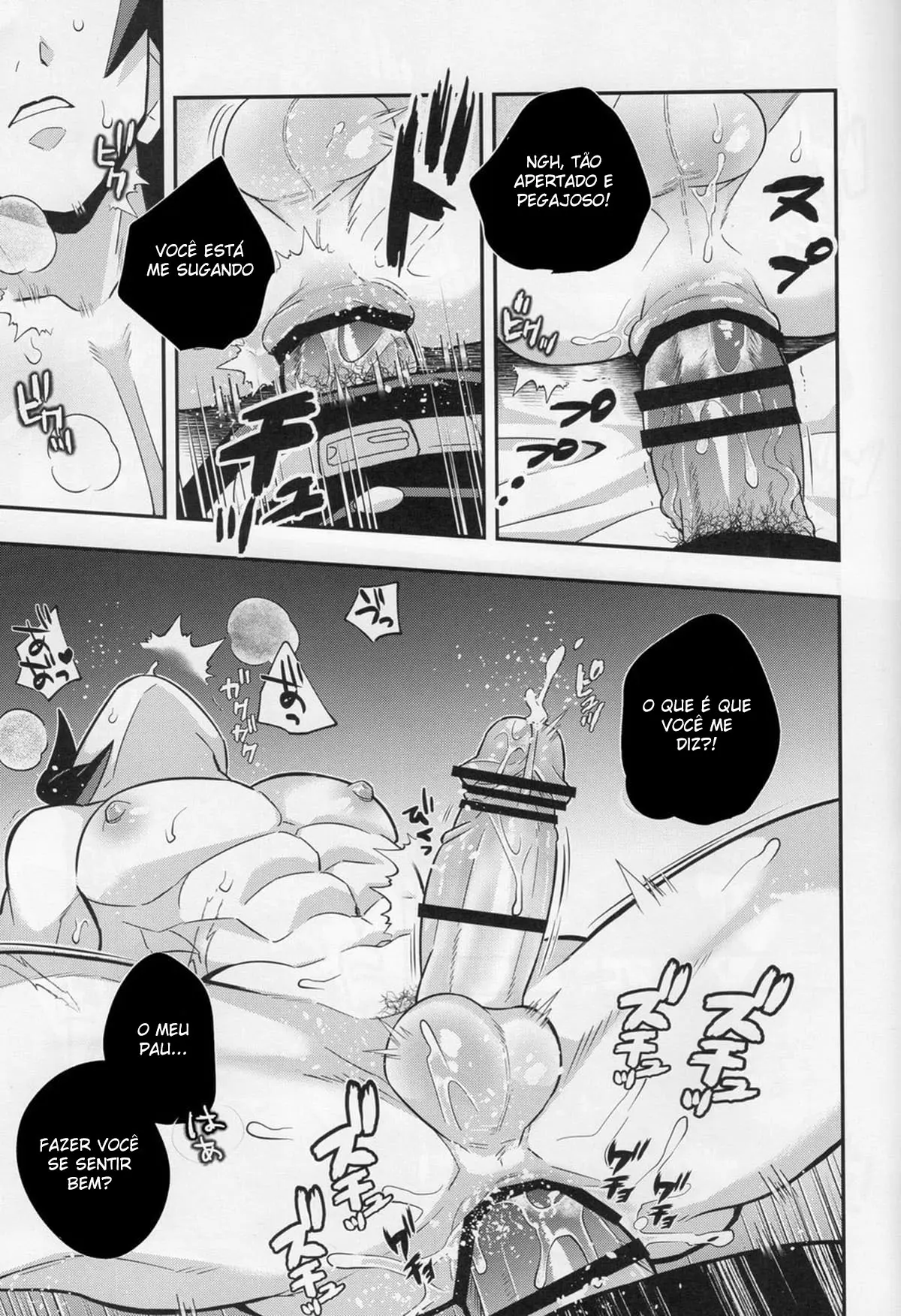 Mob x Giyuu Konsui Choukyou Seigangu -Mizubashira Hen- Hentai – Página 19 Mob x Giyuu Konsui Choukyou Seigangu -Mizubashira Hen- Hentai – Página 19