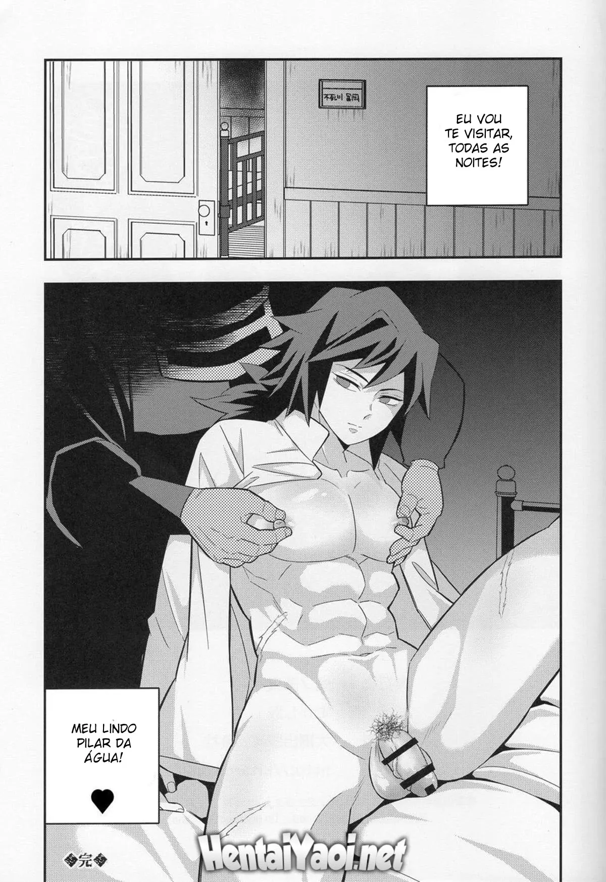 Mob x Giyuu Konsui Choukyou Seigangu -Mizubashira Hen- Hentai – Página 27 Mob x Giyuu Konsui Choukyou Seigangu -Mizubashira Hen- Hentai – Página 27