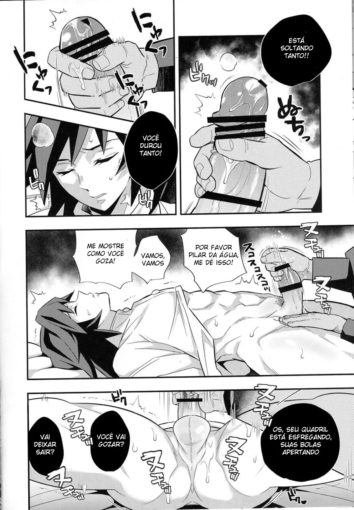 Mob x Giyuu Konsui Choukyou Seigangu -Mizubashira Hen- Hentai – Página 6 Mob x Giyuu Konsui Choukyou Seigangu -Mizubashira Hen- Hentai – Página 6