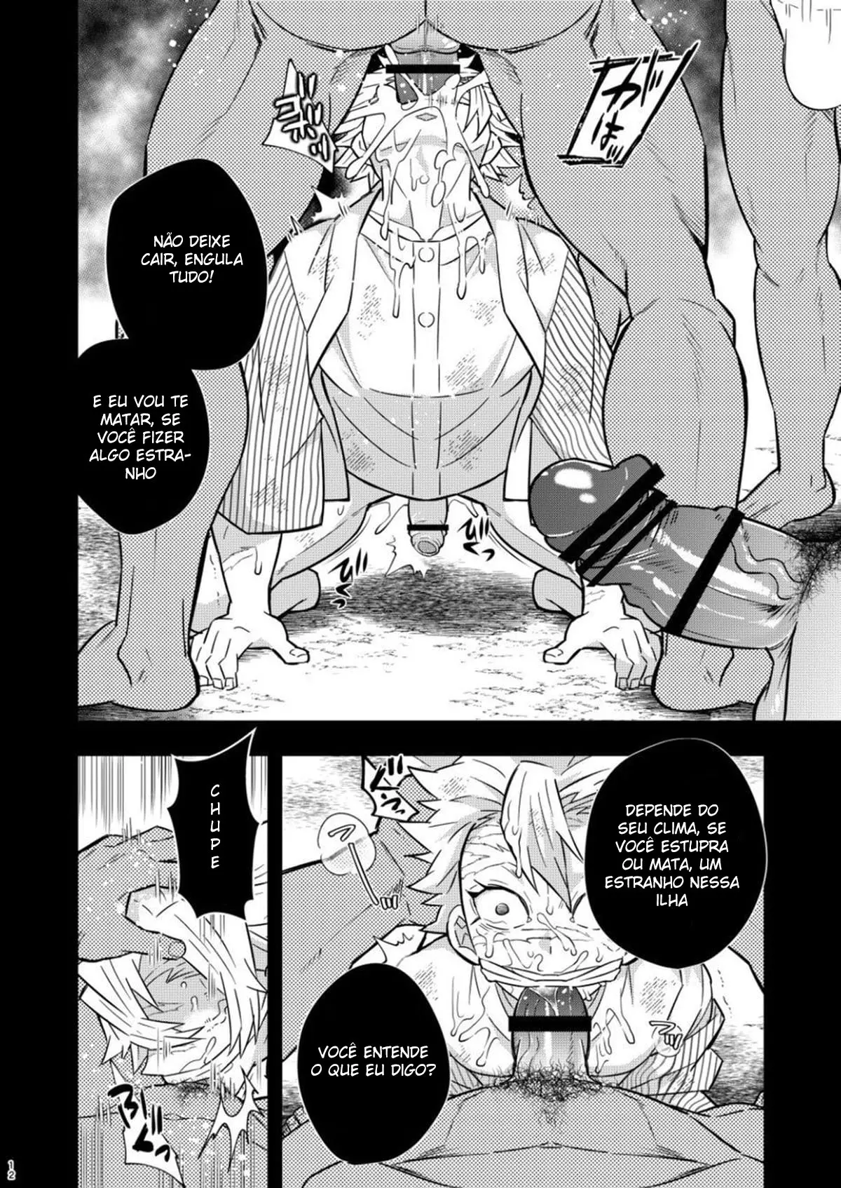 Mob x Sane Konsui Choukyou Seigangu ~ Kazebashira Hen Hentai – Página 10