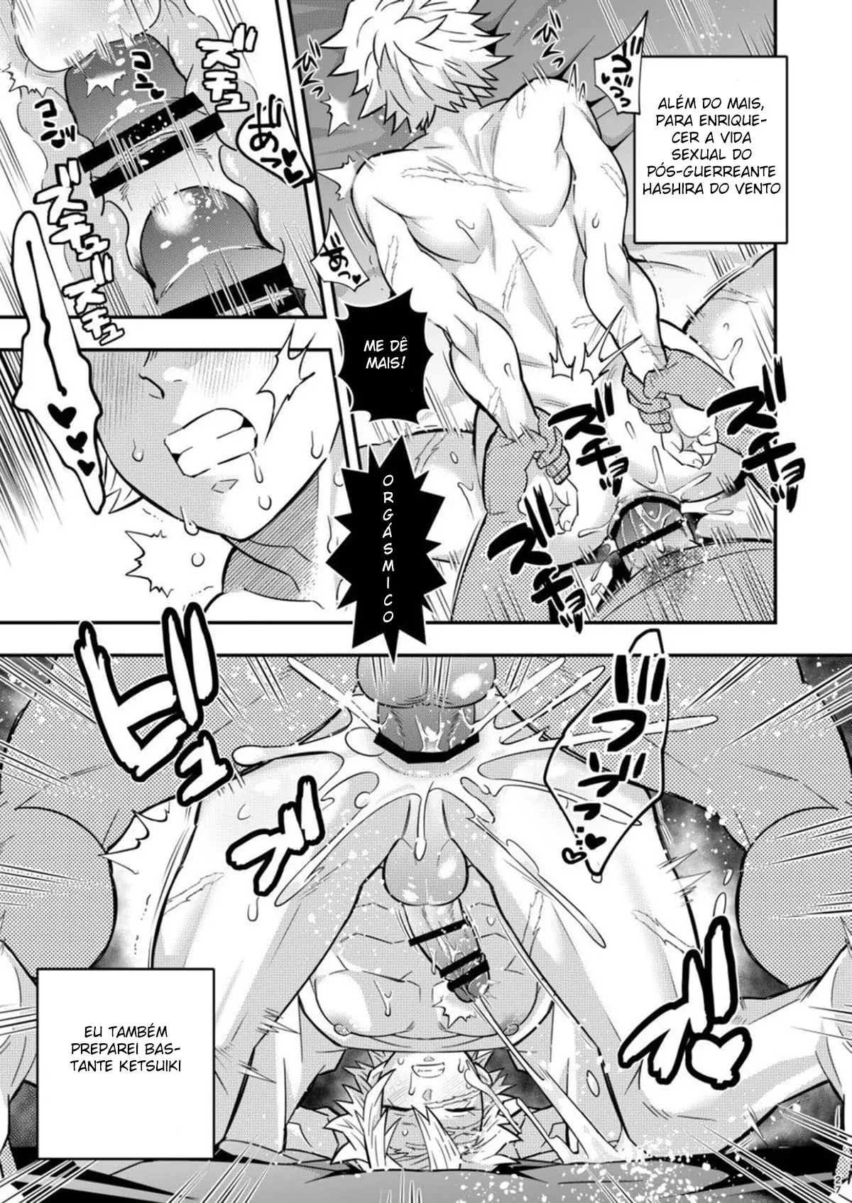 Mob x Sane Konsui Choukyou Seigangu ~ Kazebashira Hen Hentai – Página 25