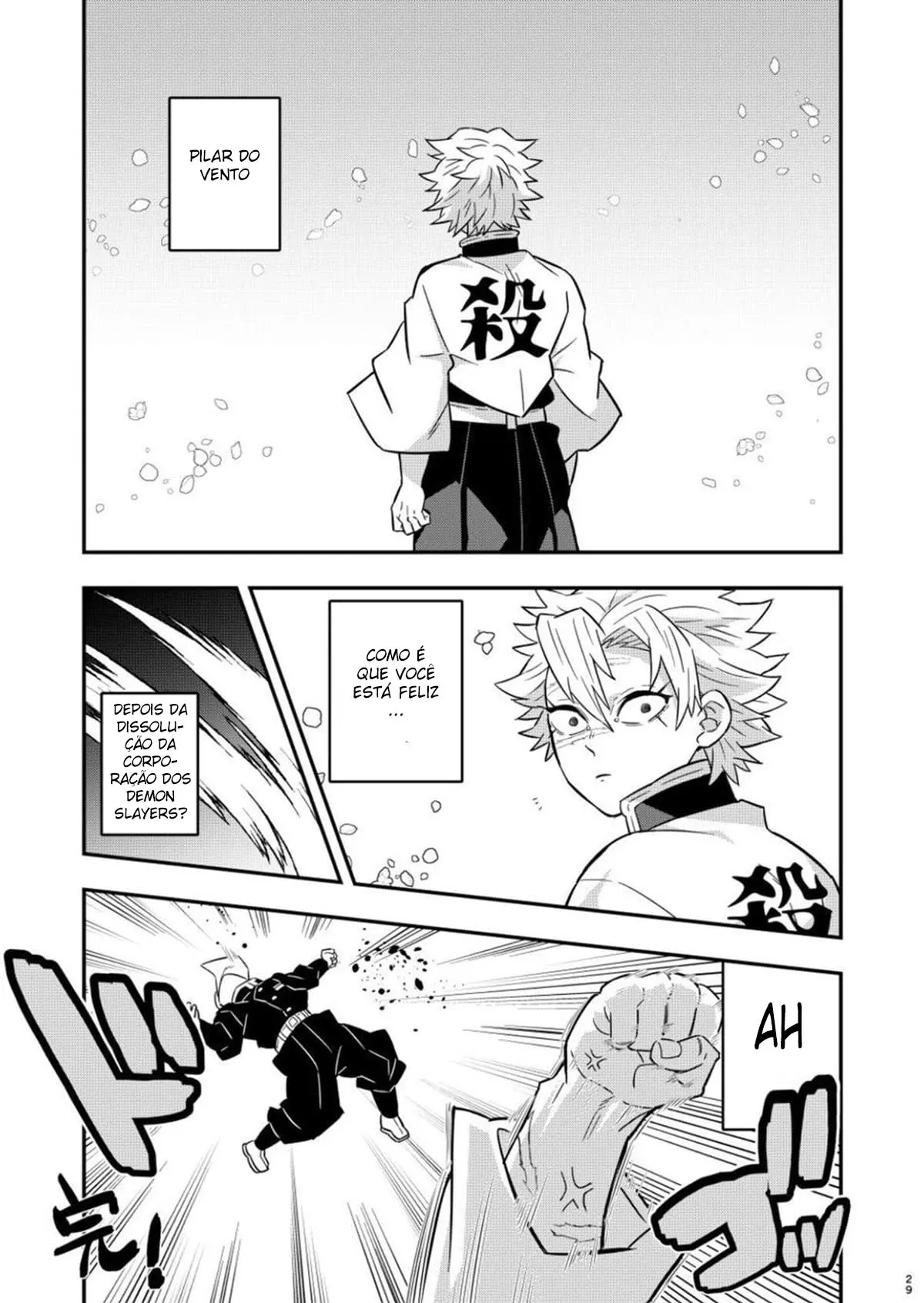 Mob x Sane Konsui Choukyou Seigangu ~ Kazebashira Hen Hentai – Página 27