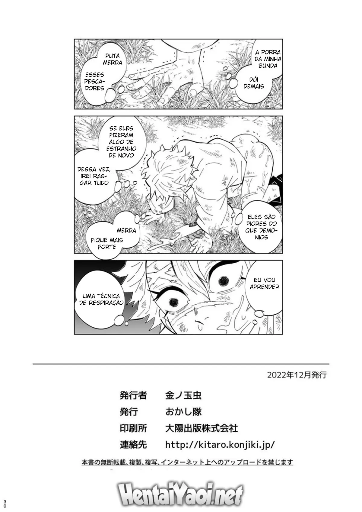 Mob x Sane Konsui Choukyou Seigangu ~ Kazebashira Hen Hentai – Página 28