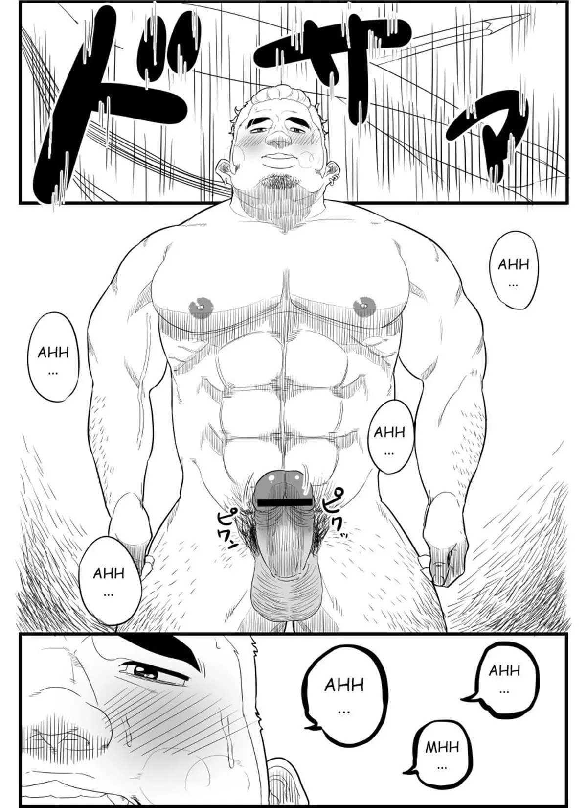 Modelo de Negócios de Meia-Idade Hentai – Página 15