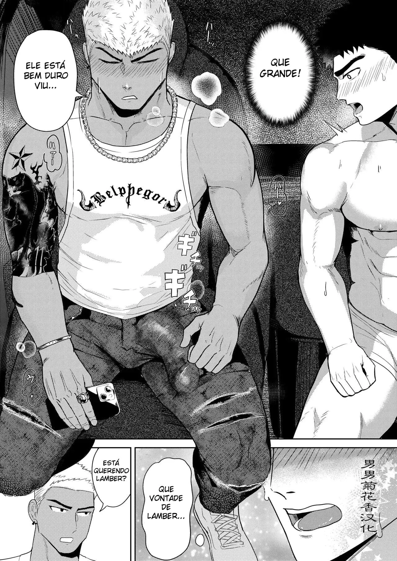 Molhado pelo Delinquente Fortão ~ O Bad Boy Mais Velho Me Deixou Completamente Molhado Hentai – Página 10 Molhado pelo Delinquente Fortão ~ O Bad Boy Mais Velho Me Deixou Completamente Molhado Hentai – Página 10