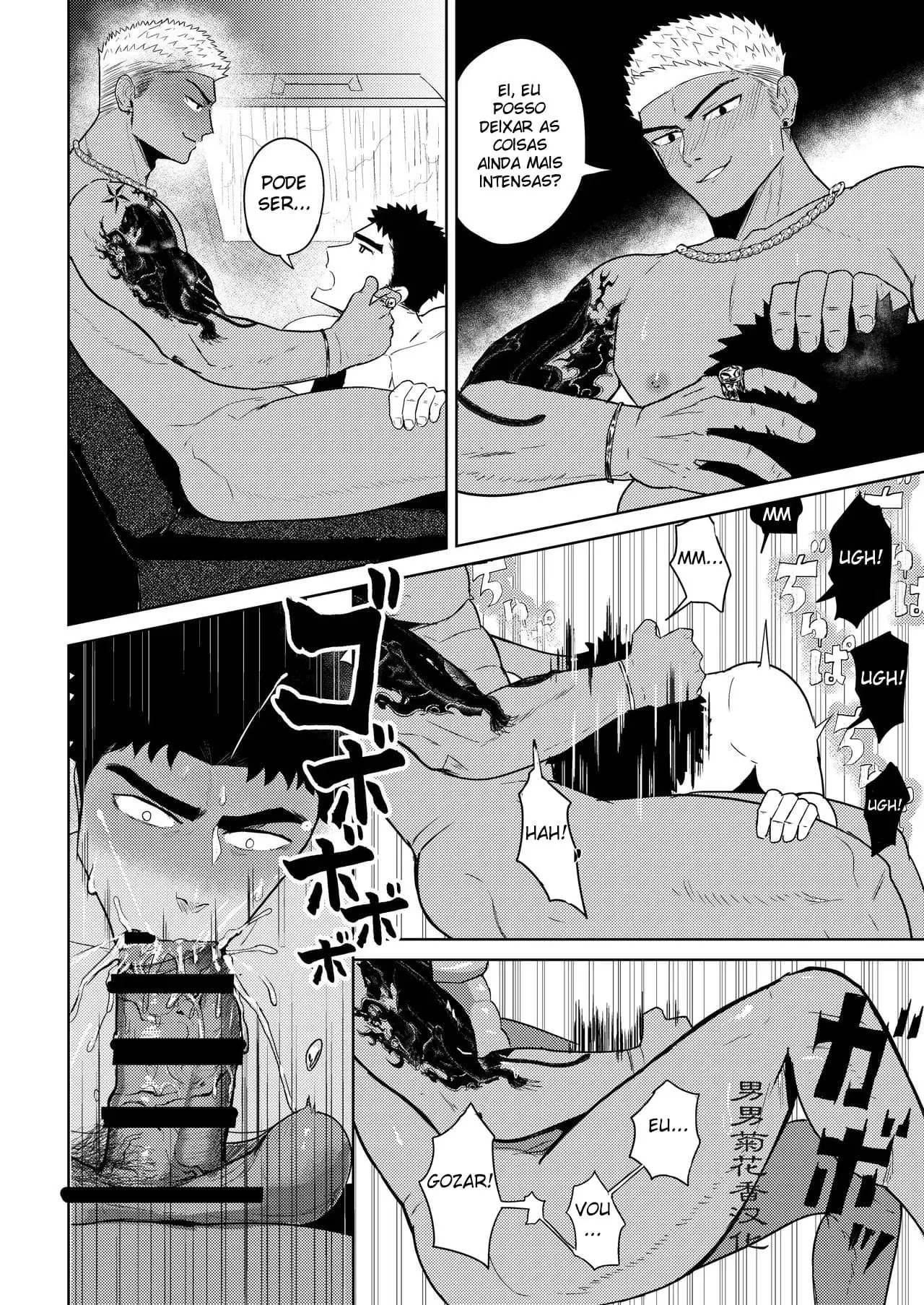 Molhado pelo Delinquente Fortão ~ O Bad Boy Mais Velho Me Deixou Completamente Molhado Hentai – Página 14 Molhado pelo Delinquente Fortão ~ O Bad Boy Mais Velho Me Deixou Completamente Molhado Hentai – Página 14