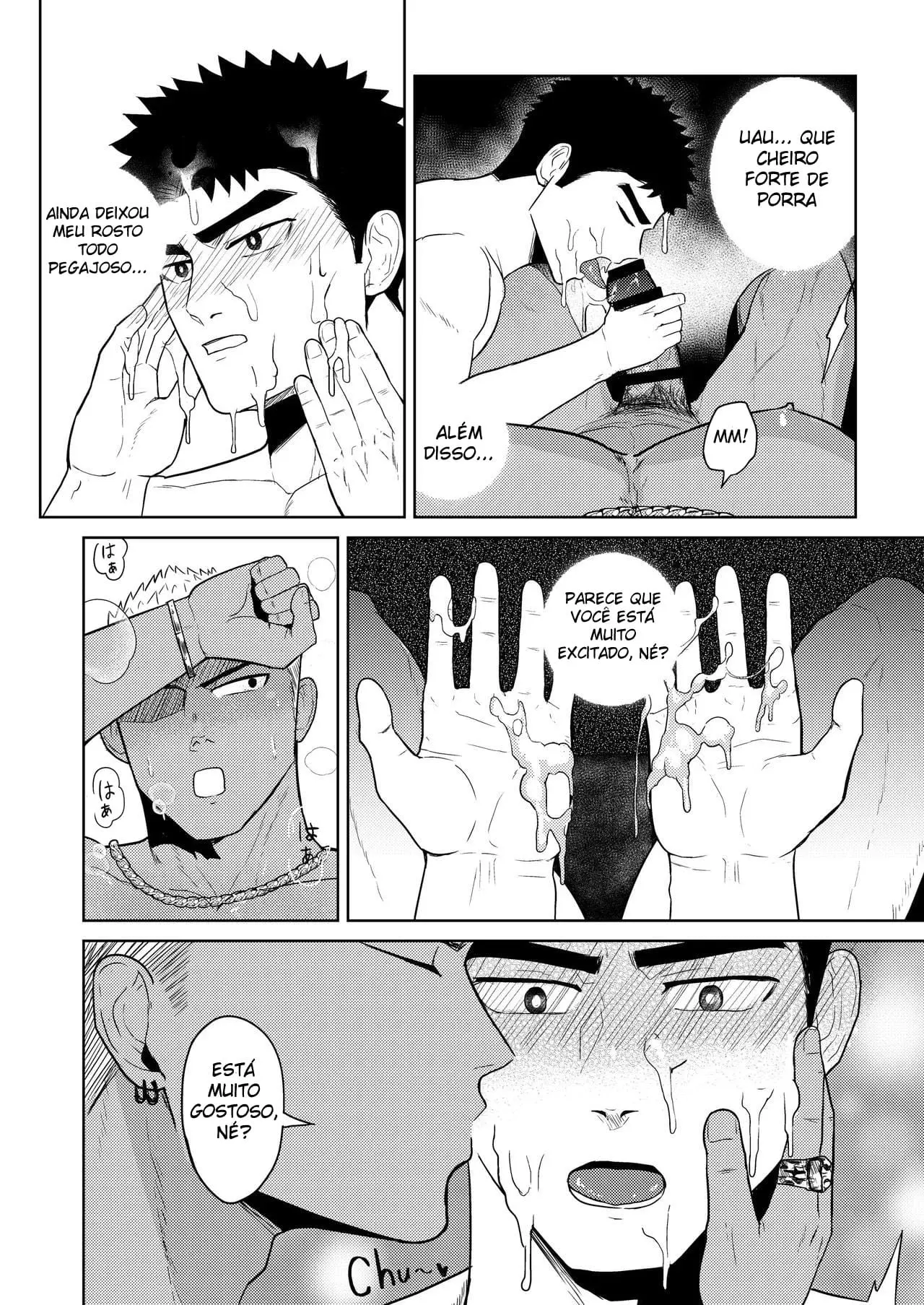 Molhado pelo Delinquente Fortão ~ O Bad Boy Mais Velho Me Deixou Completamente Molhado Hentai – Página 17 Molhado pelo Delinquente Fortão ~ O Bad Boy Mais Velho Me Deixou Completamente Molhado Hentai – Página 17