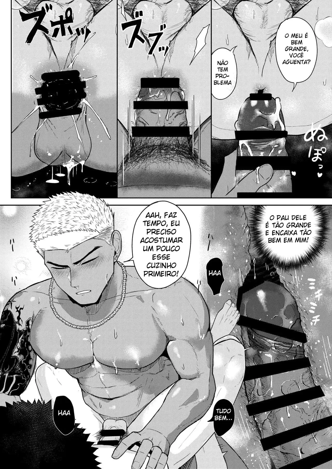 Molhado pelo Delinquente Fortão ~ O Bad Boy Mais Velho Me Deixou Completamente Molhado Hentai – Página 23 Molhado pelo Delinquente Fortão ~ O Bad Boy Mais Velho Me Deixou Completamente Molhado Hentai – Página 23