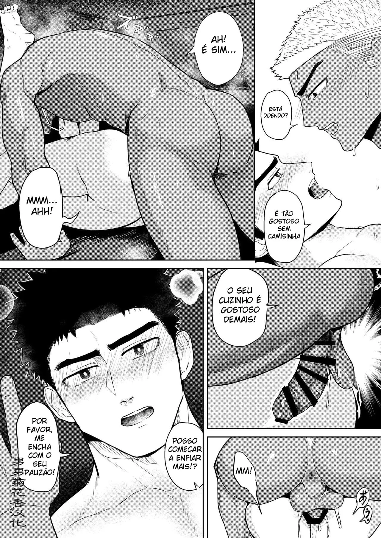 Molhado pelo Delinquente Fortão ~ O Bad Boy Mais Velho Me Deixou Completamente Molhado Hentai – Página 24 Molhado pelo Delinquente Fortão ~ O Bad Boy Mais Velho Me Deixou Completamente Molhado Hentai – Página 24
