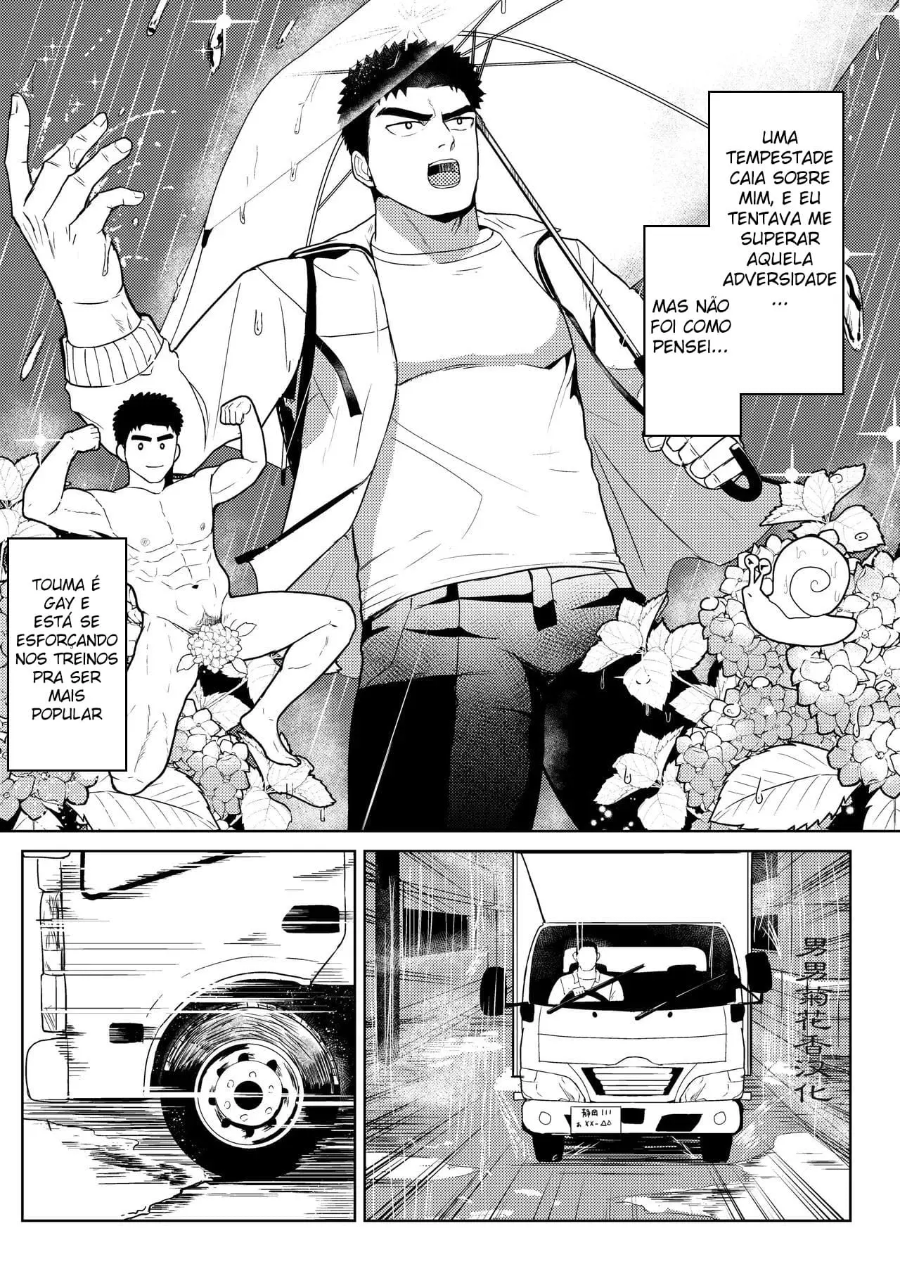 Molhado pelo Delinquente Fortão ~ O Bad Boy Mais Velho Me Deixou Completamente Molhado Hentai – Página 4 Molhado pelo Delinquente Fortão ~ O Bad Boy Mais Velho Me Deixou Completamente Molhado Hentai – Página 4