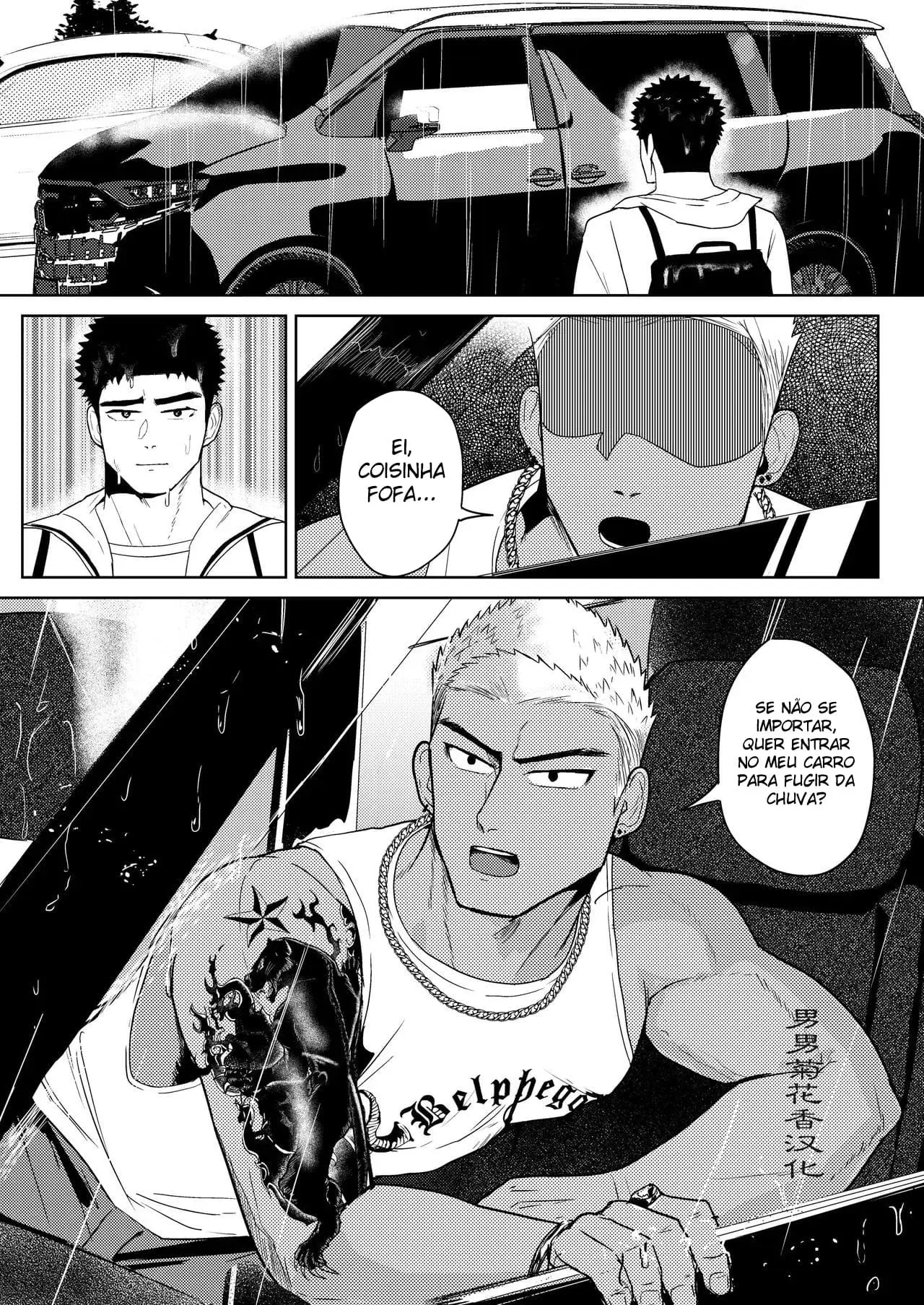 Molhado pelo Delinquente Fortão ~ O Bad Boy Mais Velho Me Deixou Completamente Molhado Hentai – Página 6 Molhado pelo Delinquente Fortão ~ O Bad Boy Mais Velho Me Deixou Completamente Molhado Hentai – Página 6