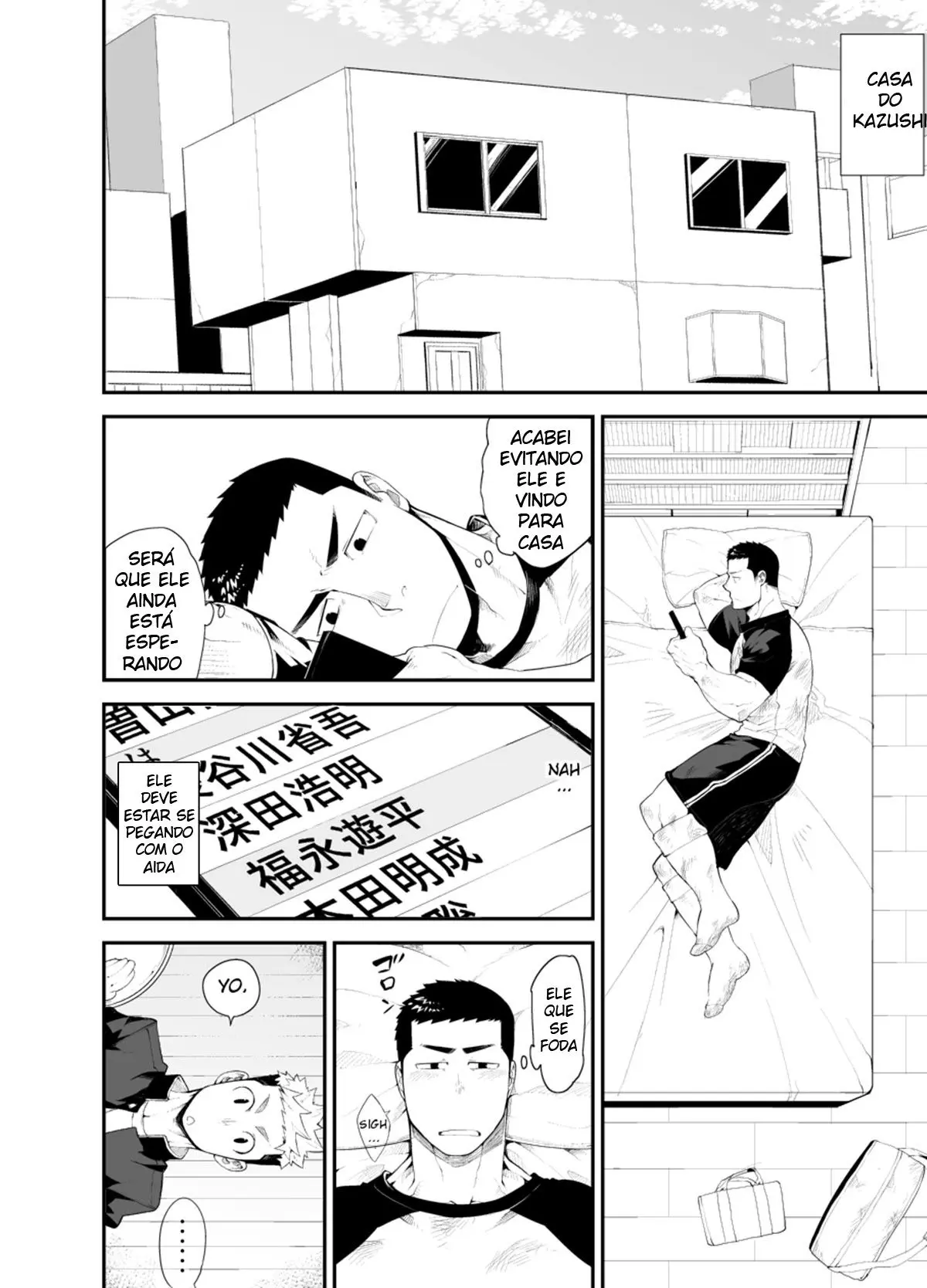 Monopólio do Amor Unilateral Hentai – Página 21