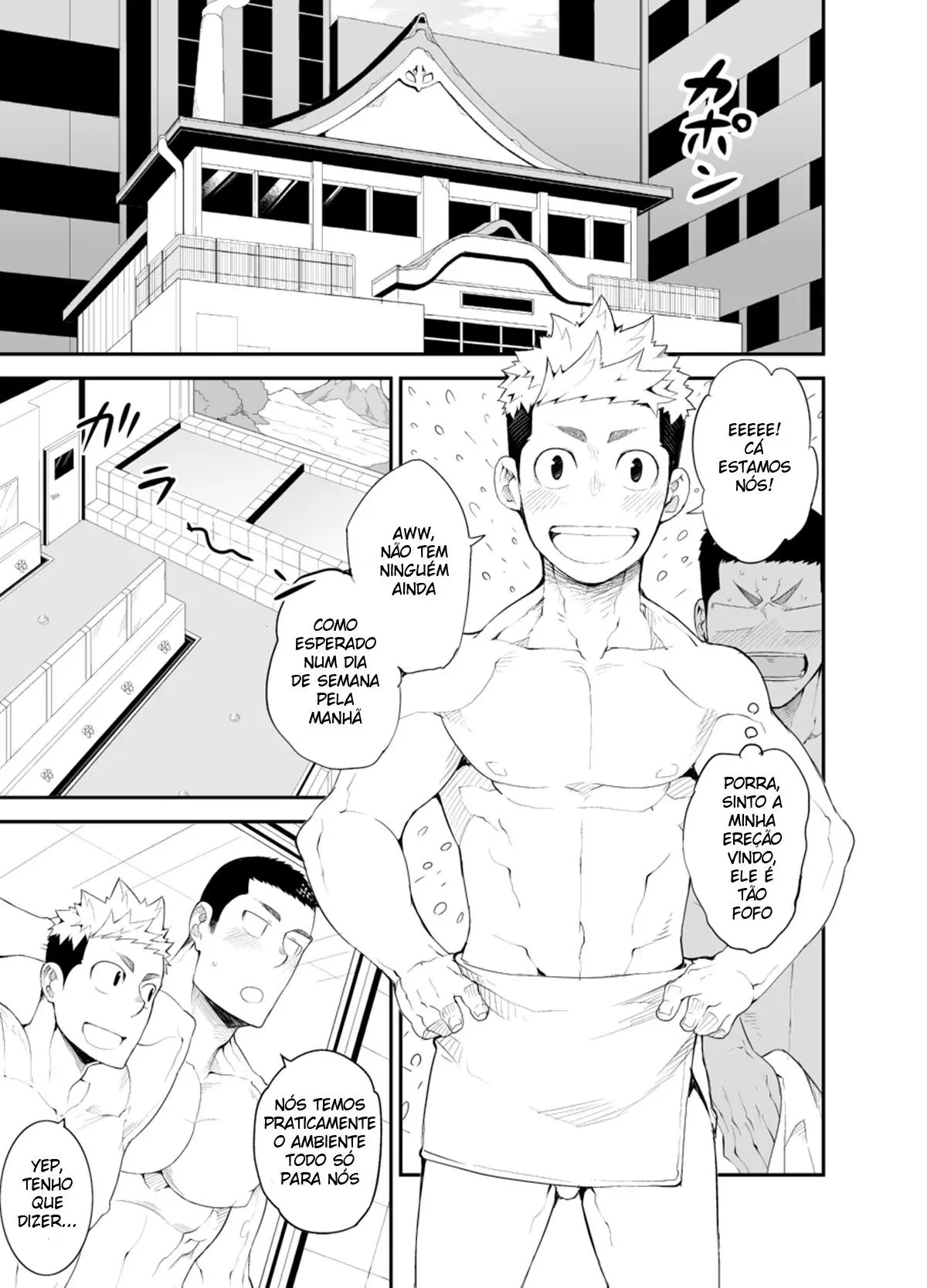 Monopólio do Amor Unilateral Hentai – Página 8