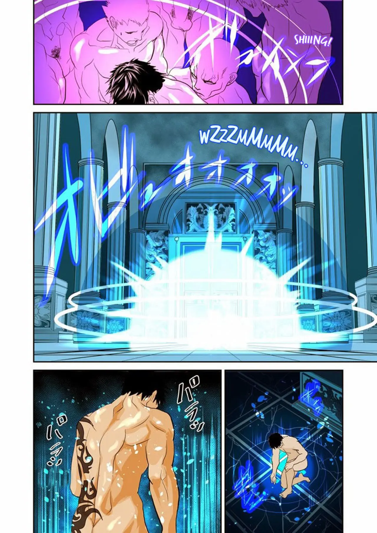 Monstro Hentai – Página 26